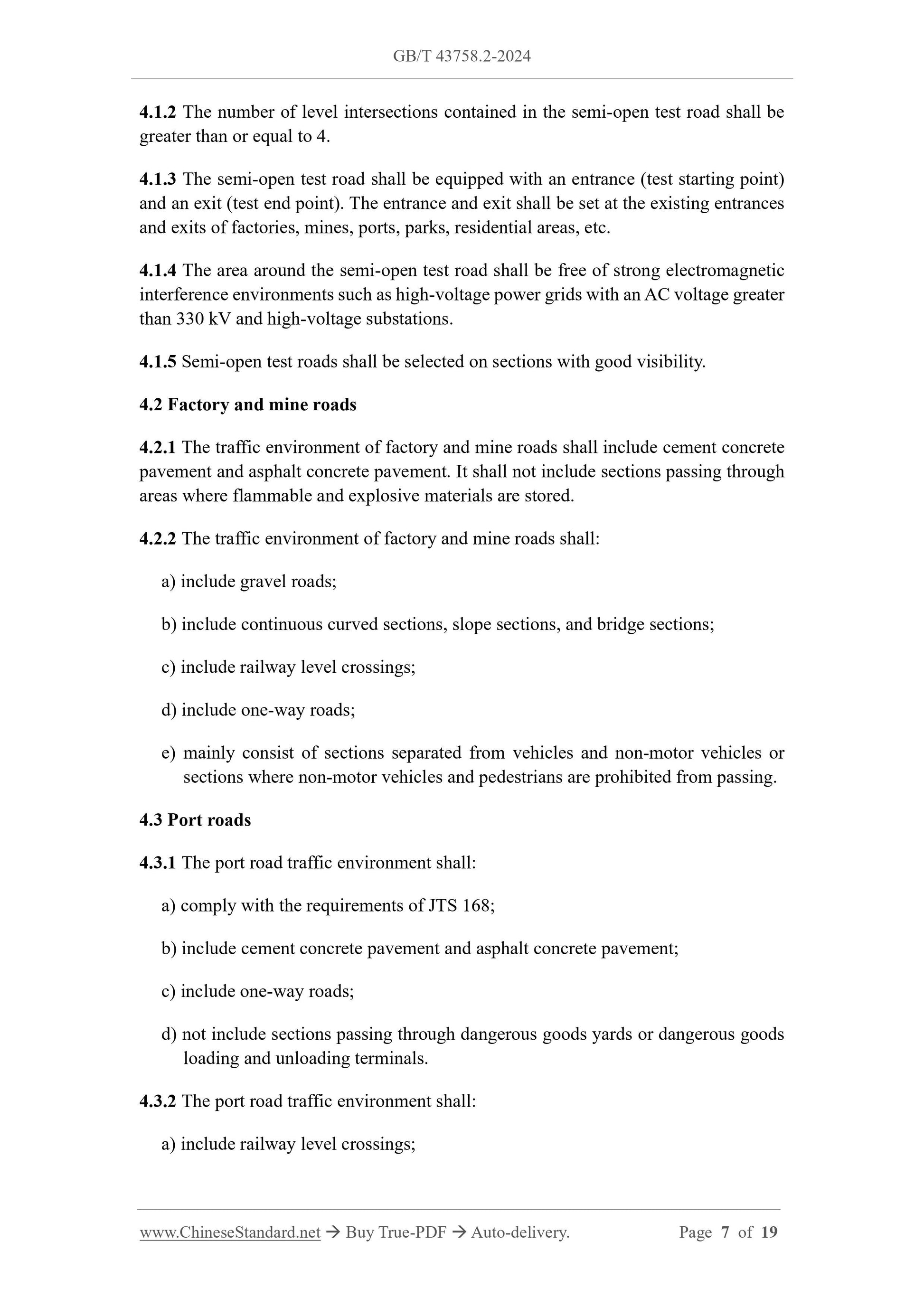 GB/T 43758.2-2024 Page 4