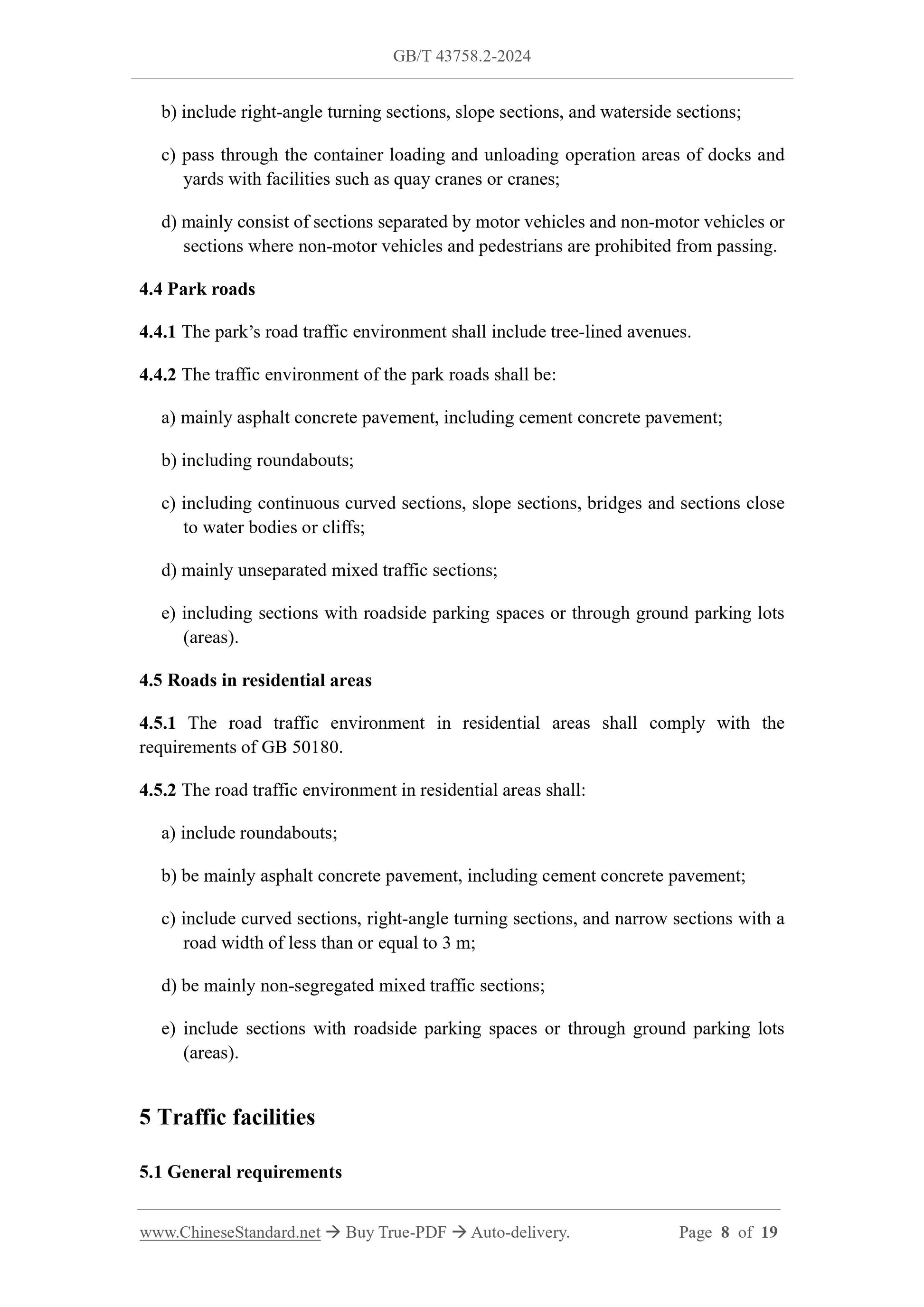 GB/T 43758.2-2024 Page 5