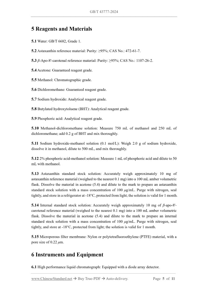 GB/T 43777-2024 Page 4