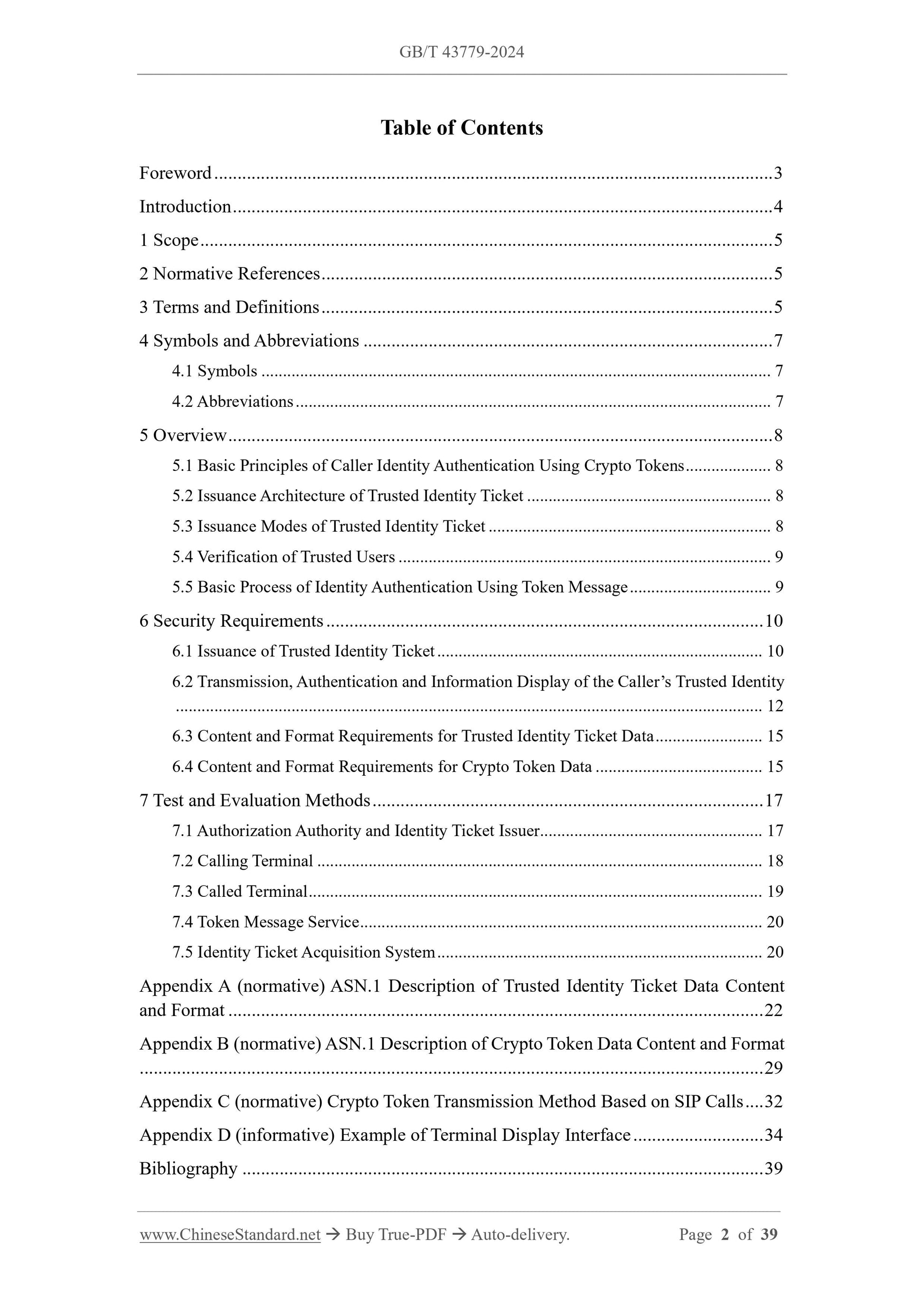 GB/T 43779-2024 Page 2