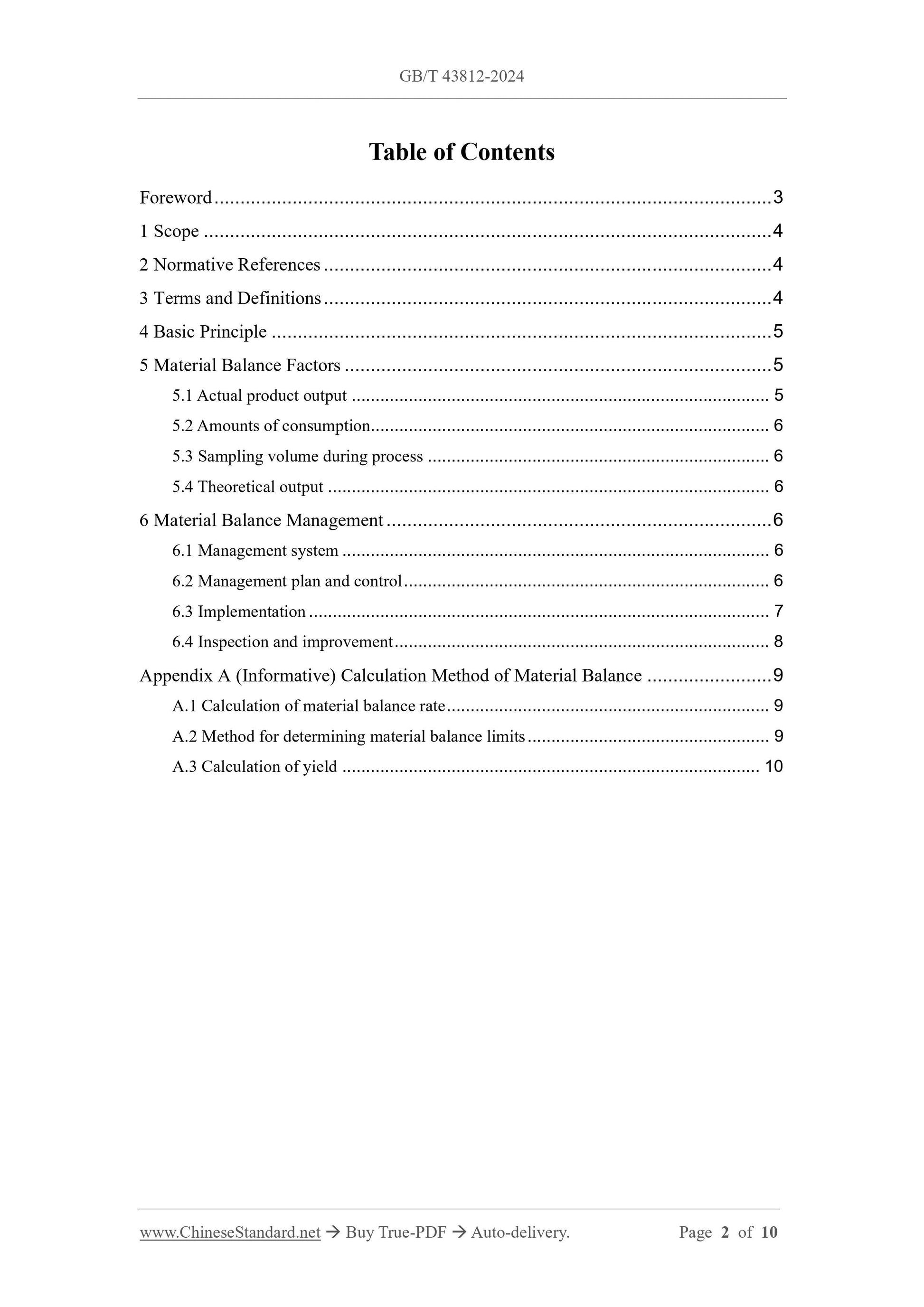 GB/T 43812-2024 Page 2