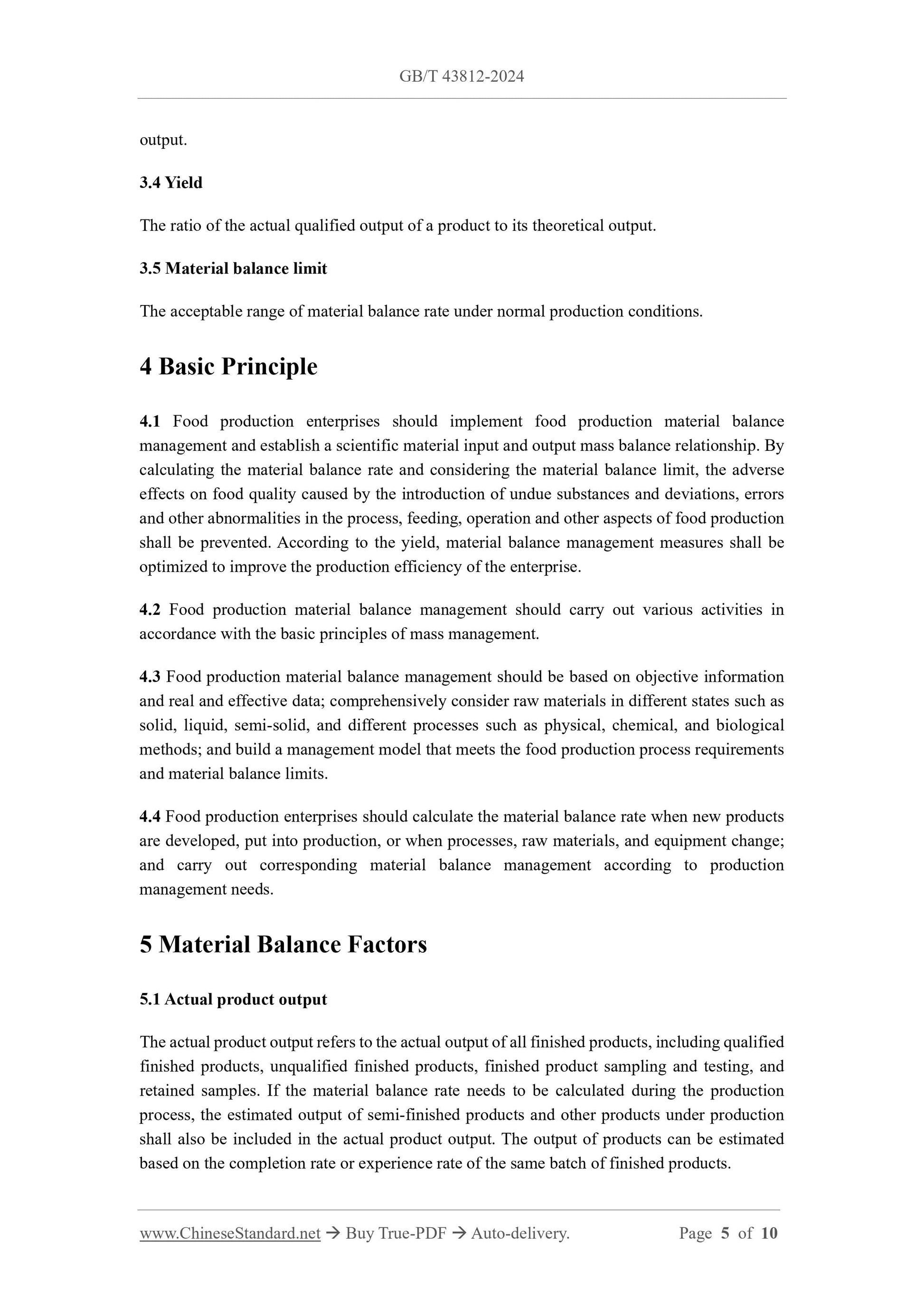 GB/T 43812-2024 Page 4