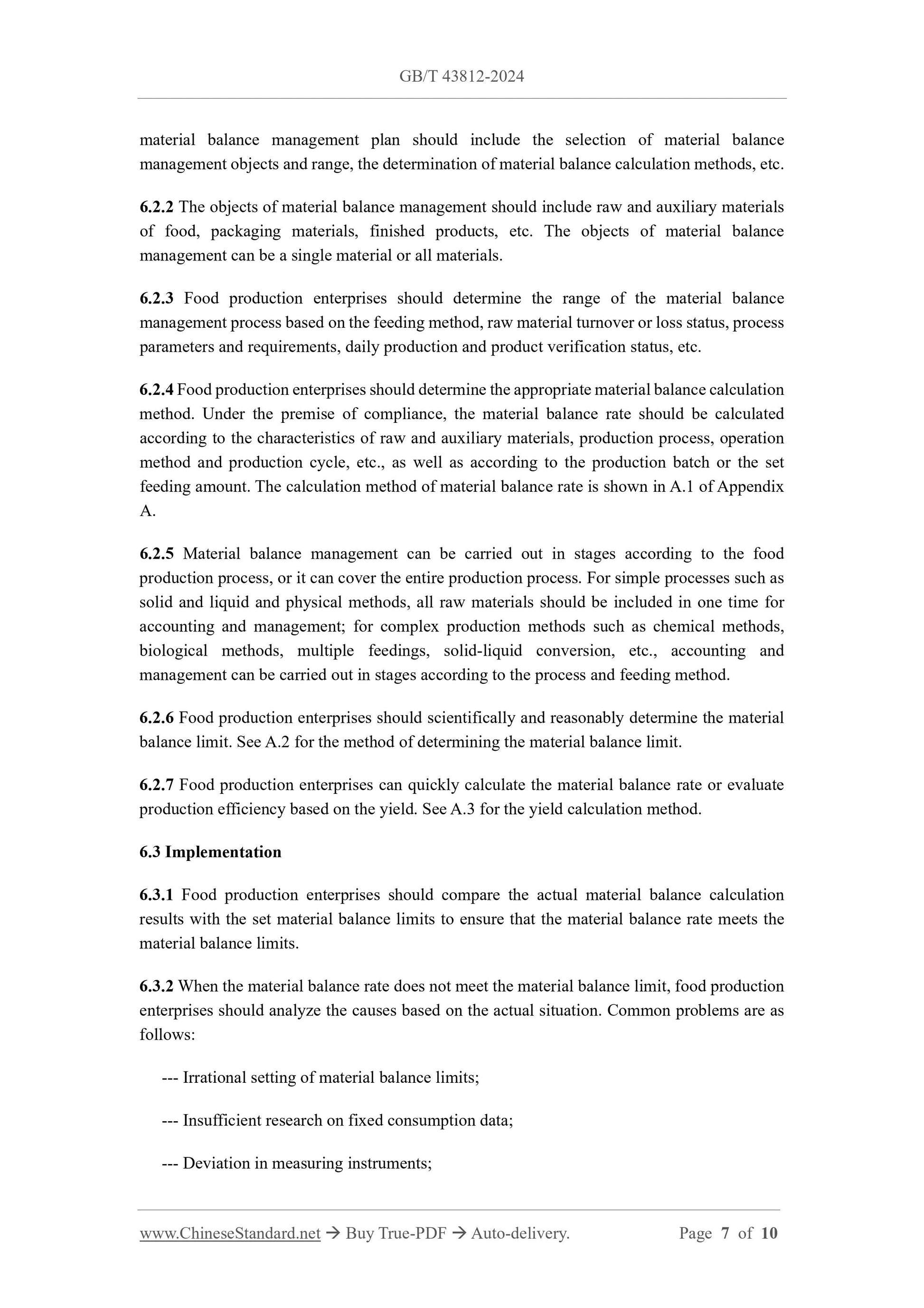 GB/T 43812-2024 Page 5