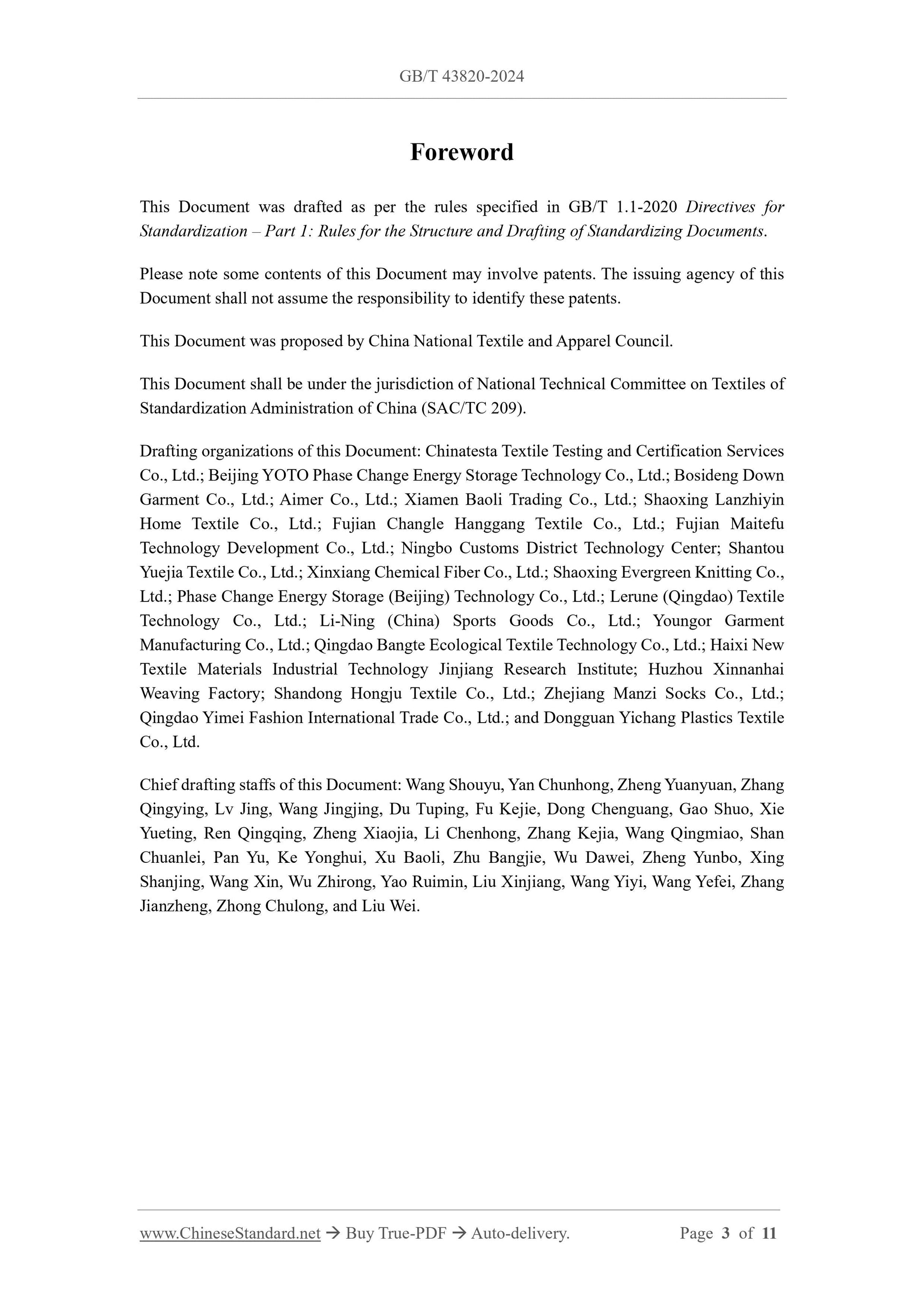 GB/T 43820-2024 Page 3