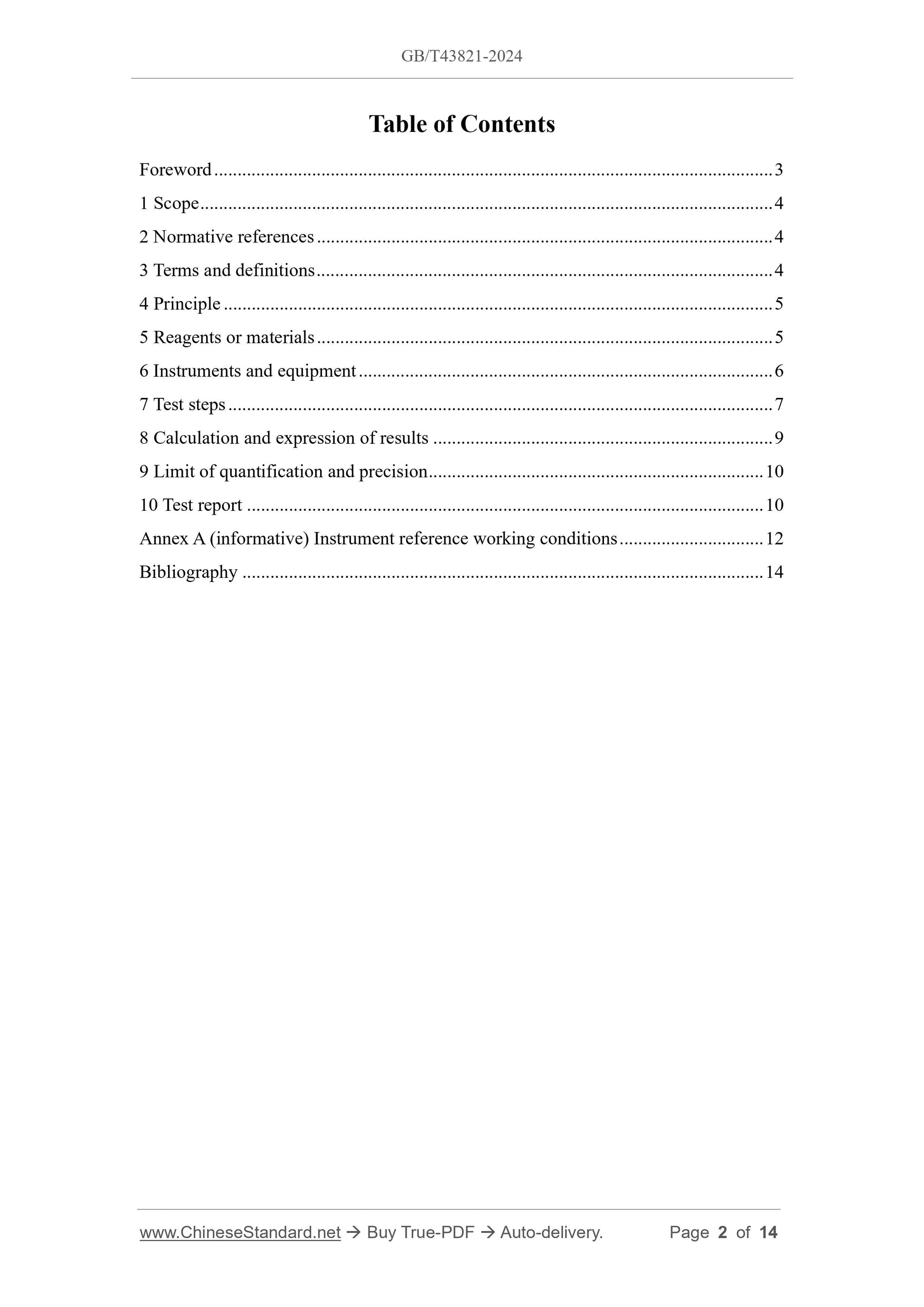 GB/T 43821-2024 Page 2