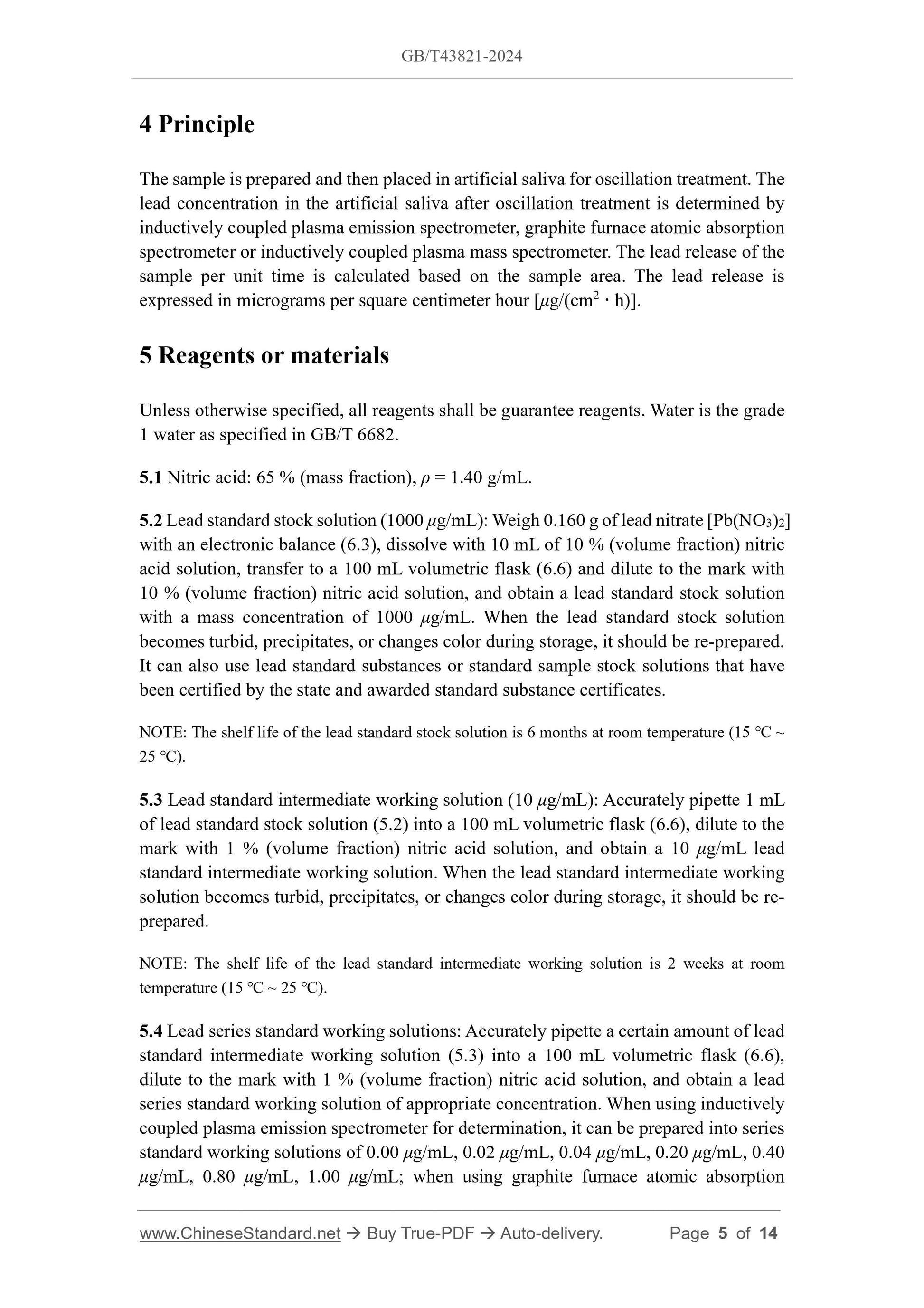GB/T 43821-2024 Page 4