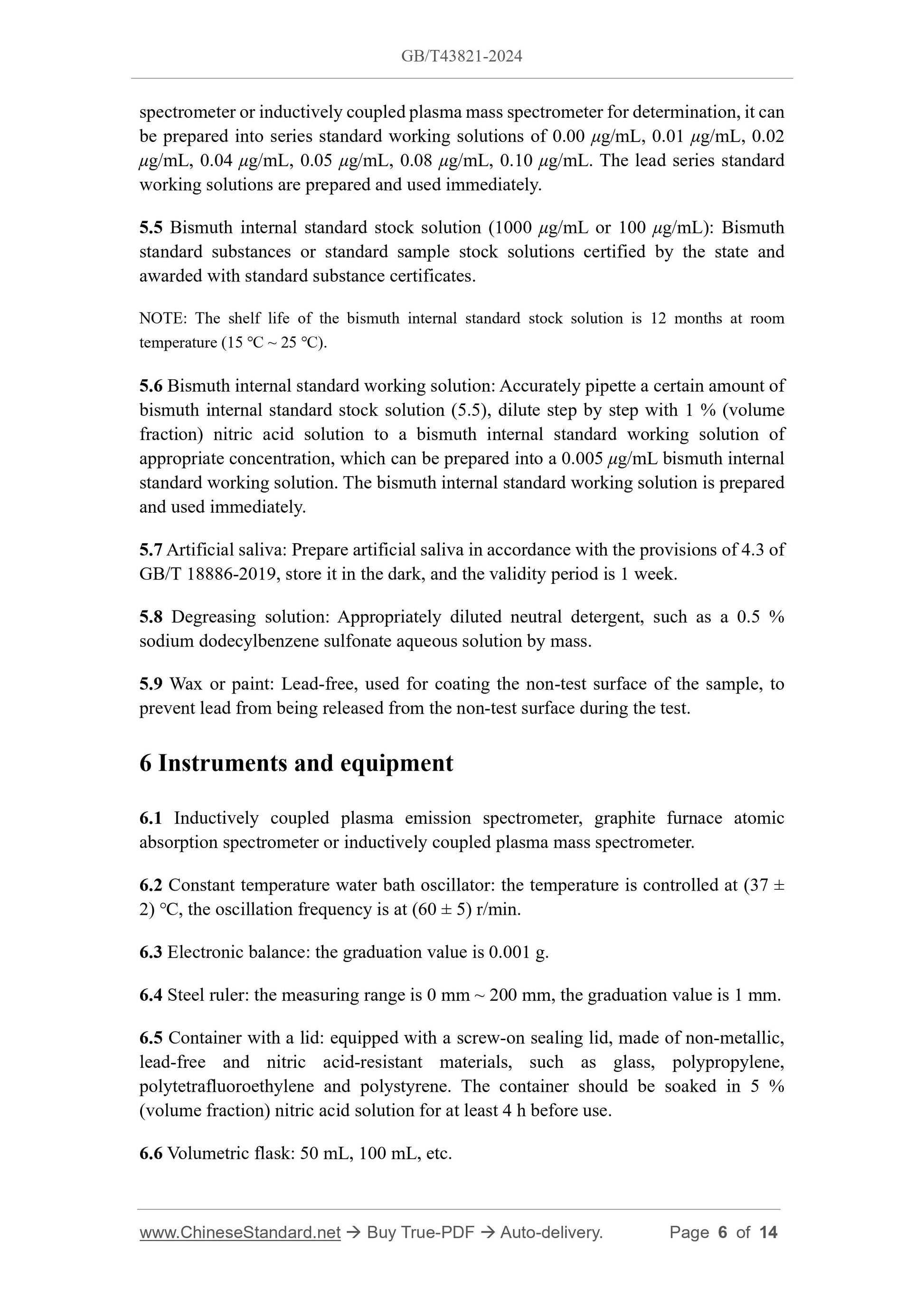 GB/T 43821-2024 Page 5