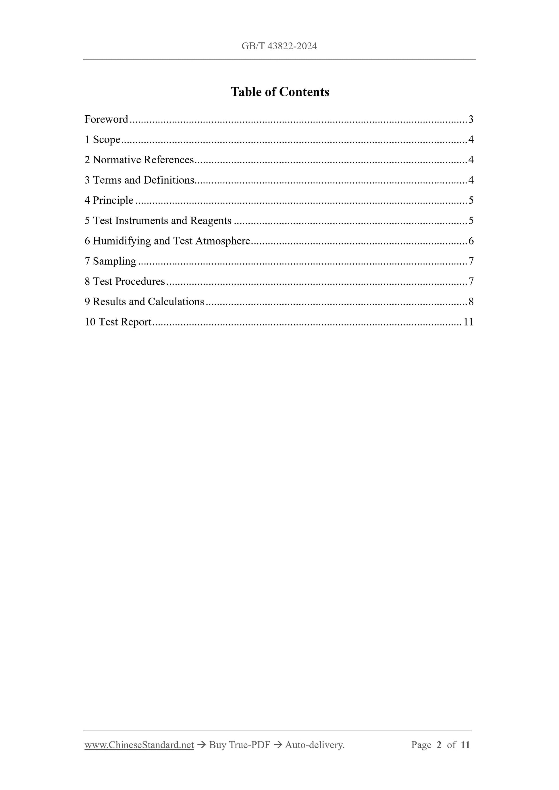 GB/T 43822-2024 Page 2