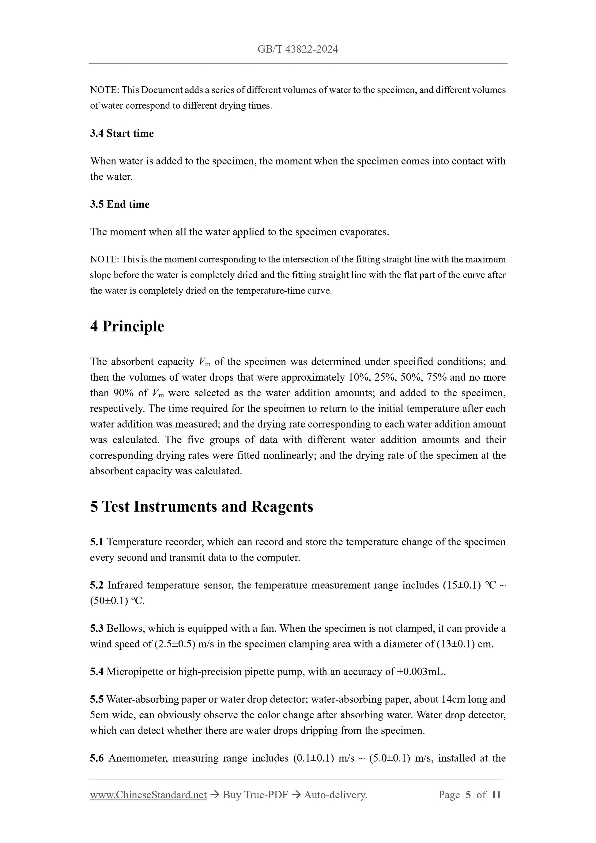 GB/T 43822-2024 Page 4