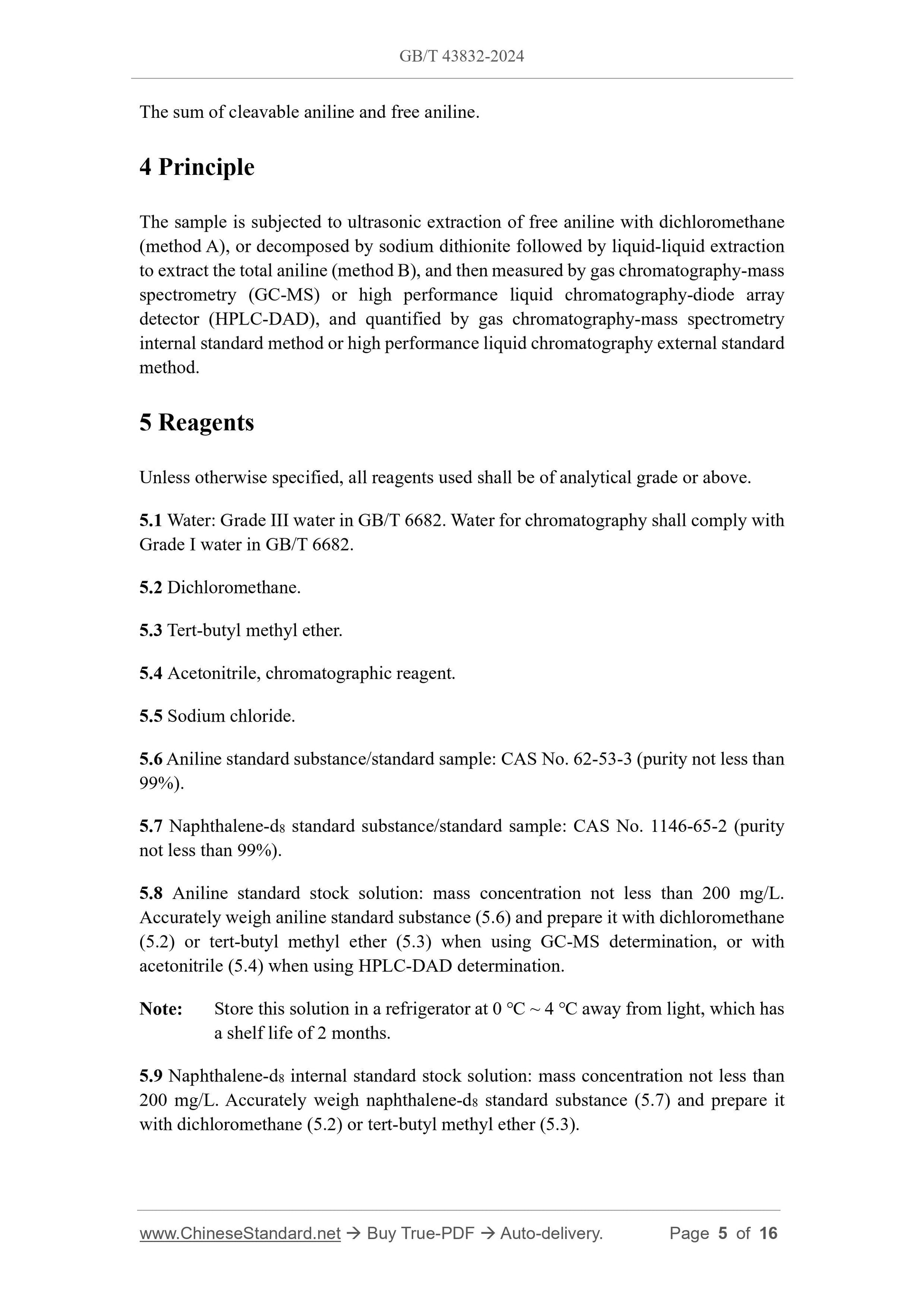 GB/T 43832-2024 Page 4