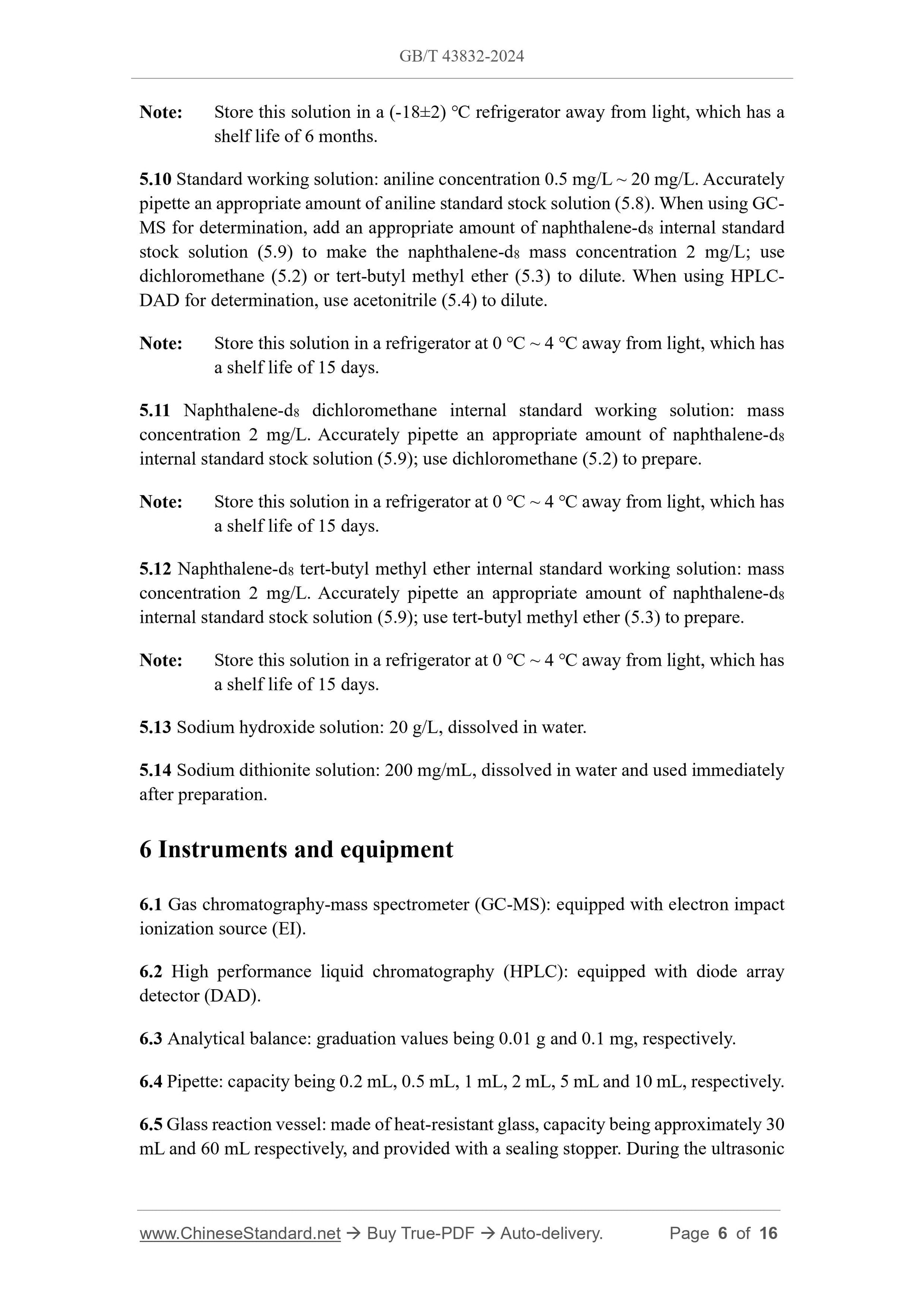 GB/T 43832-2024 Page 5