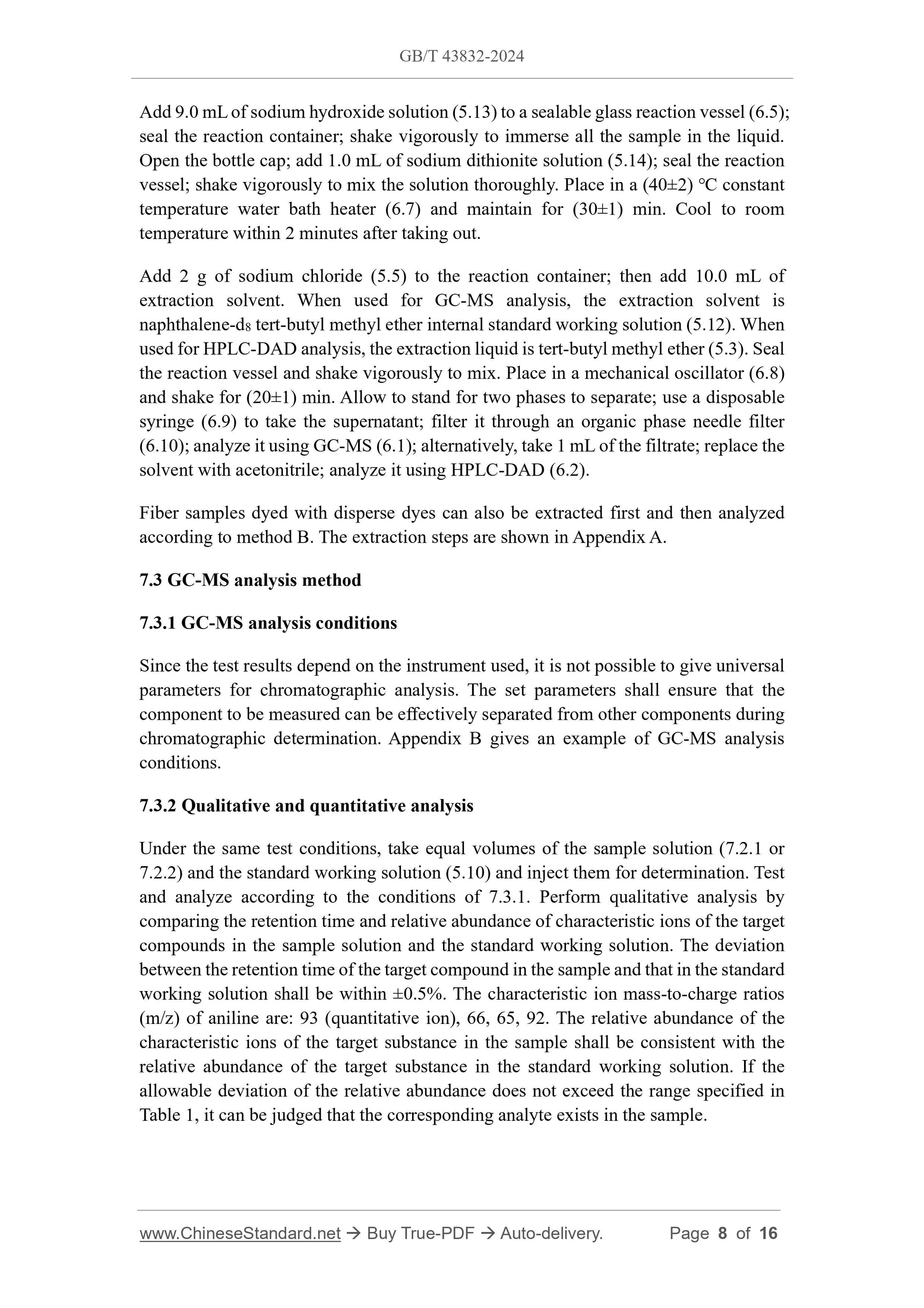 GB/T 43832-2024 Page 6