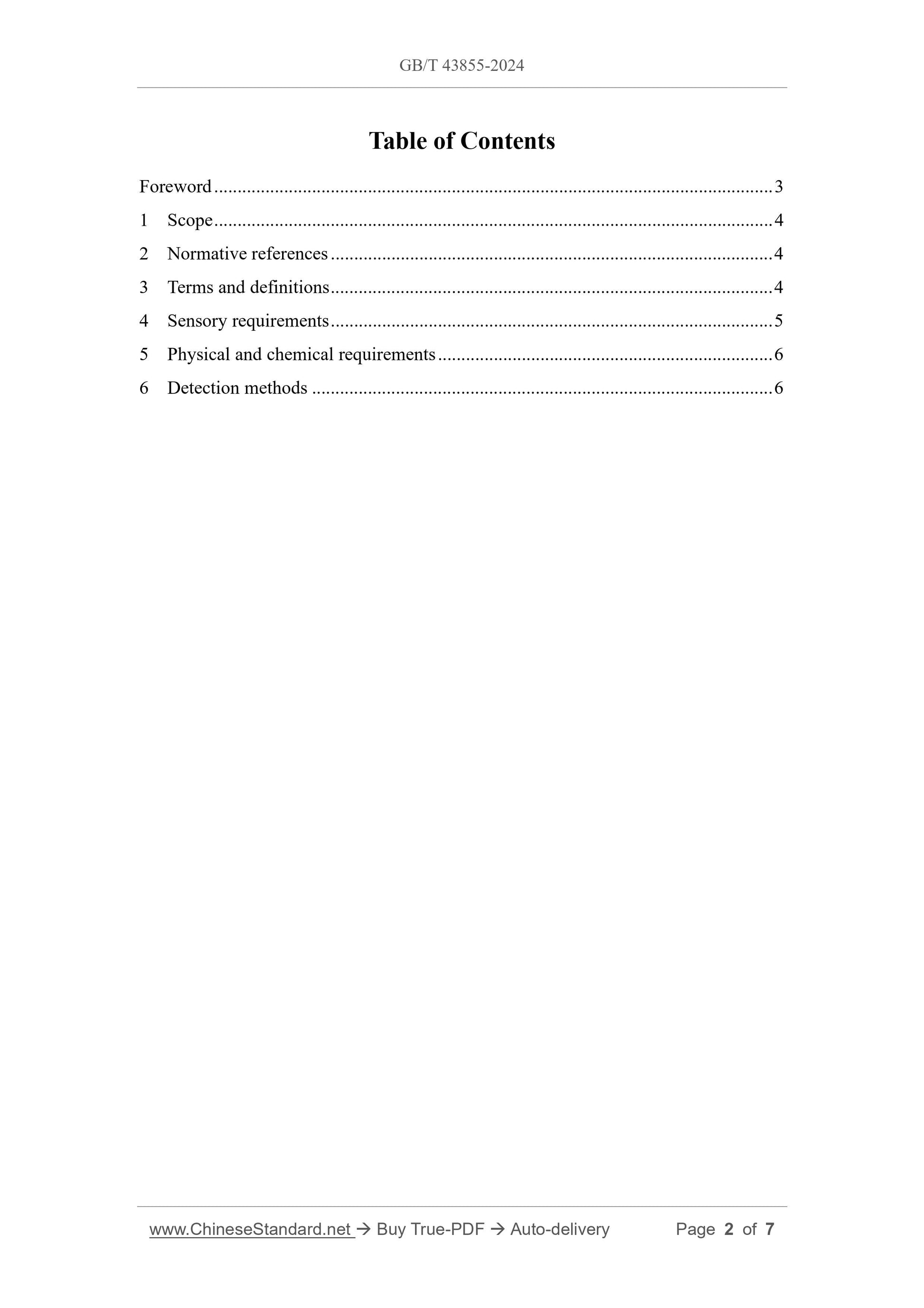 GB/T 43855-2024 Page 2