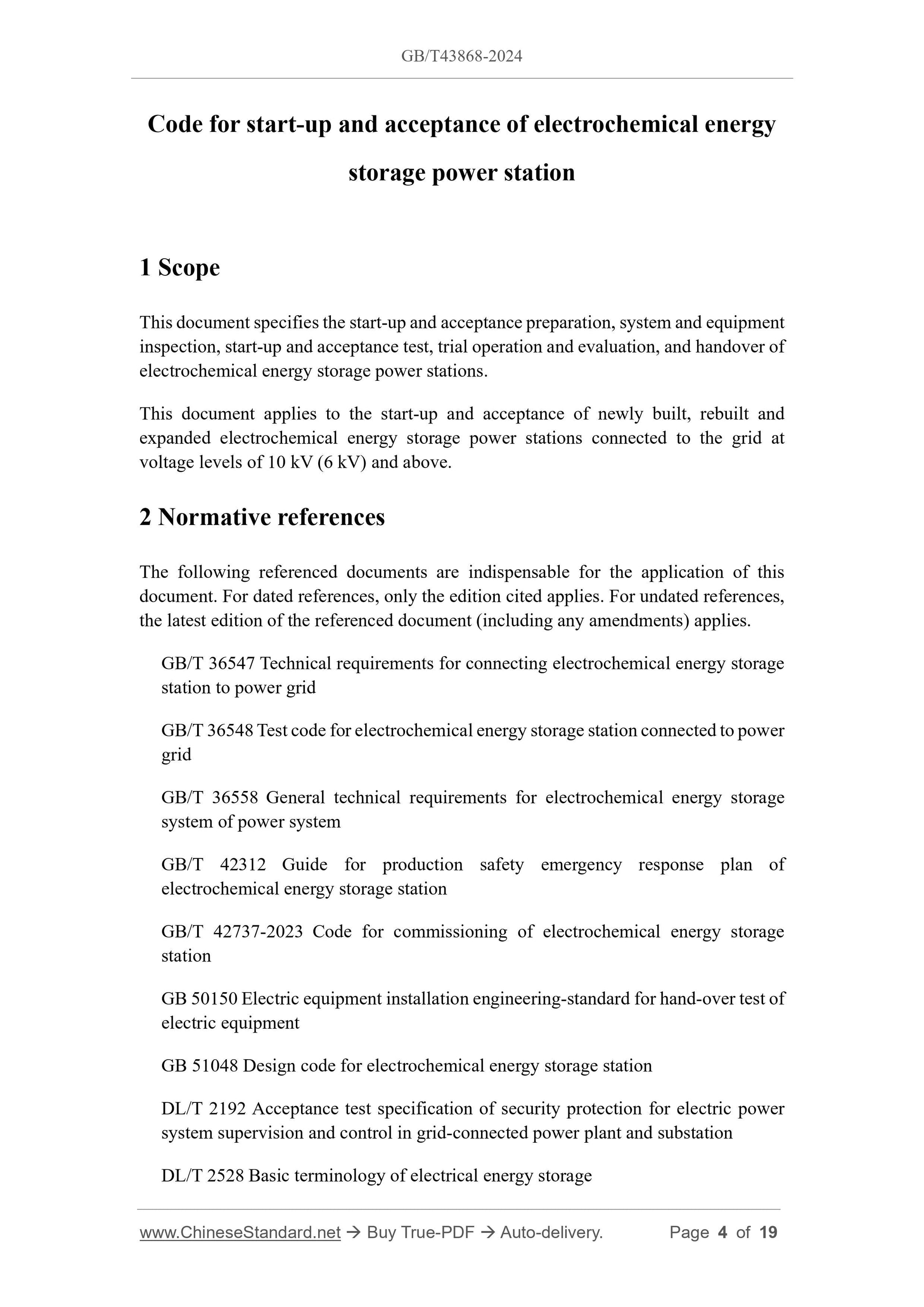 GB/T 43868-2024 Page 3