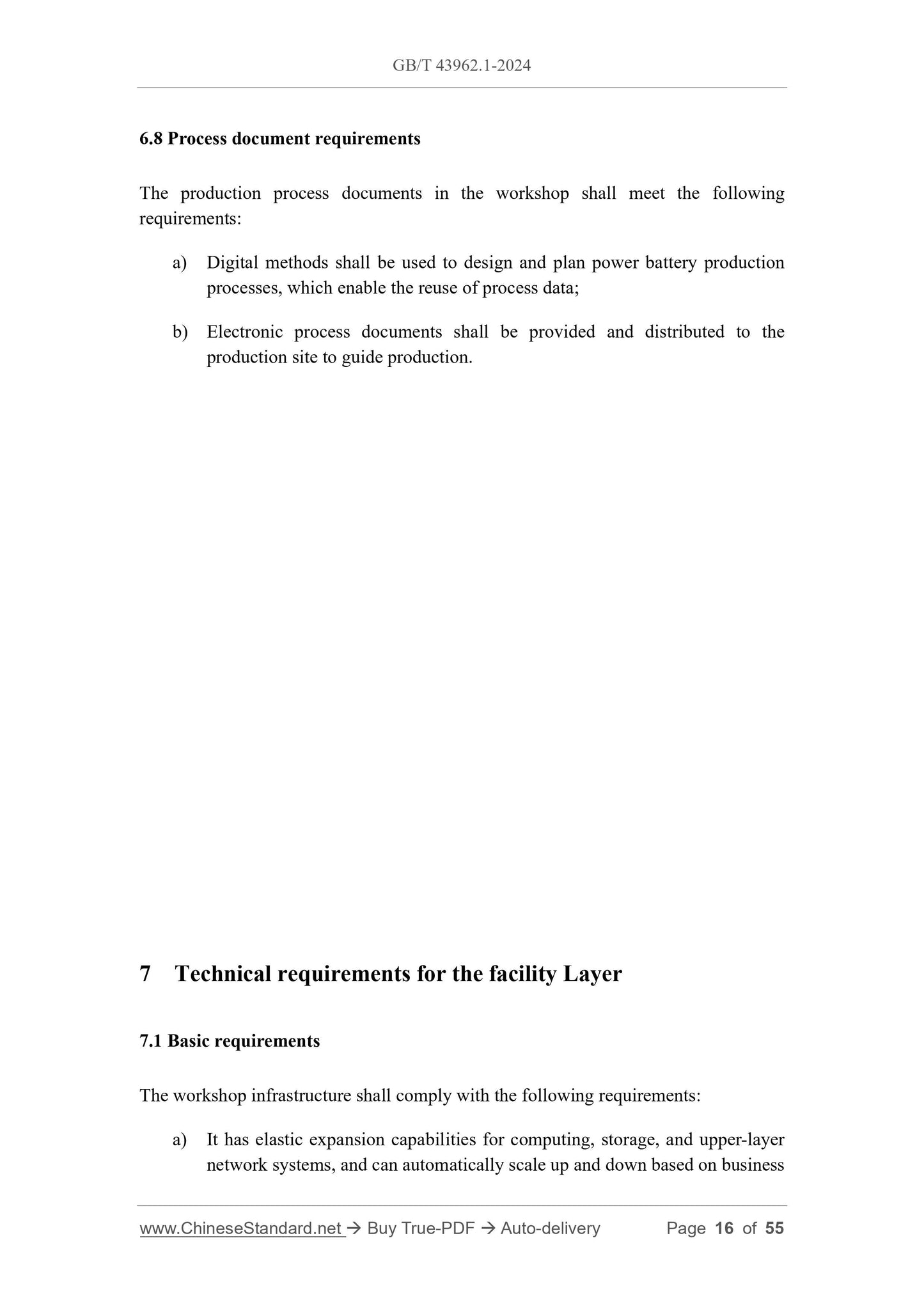 GB/T 43962.1-2024 Page 9