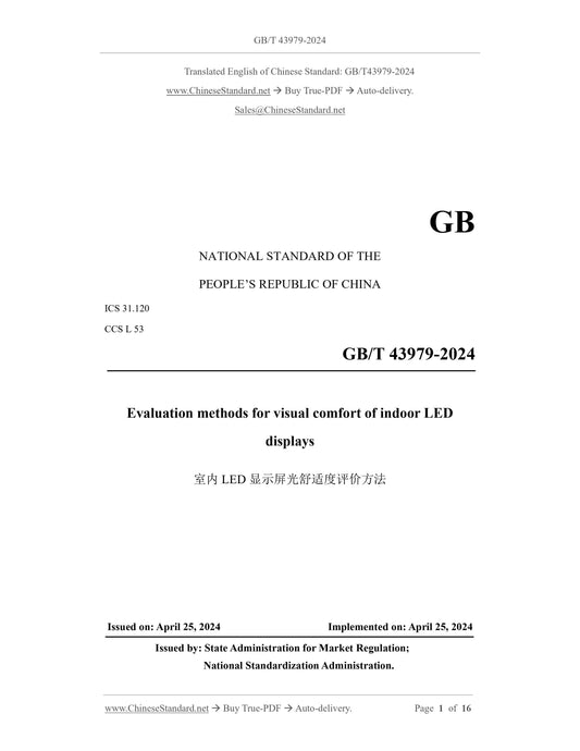GB/T 43979-2024 Page 1