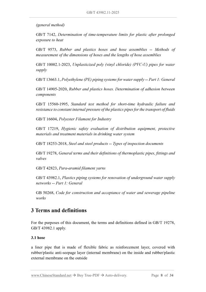 GB/T 43982.11-2025 Page 4