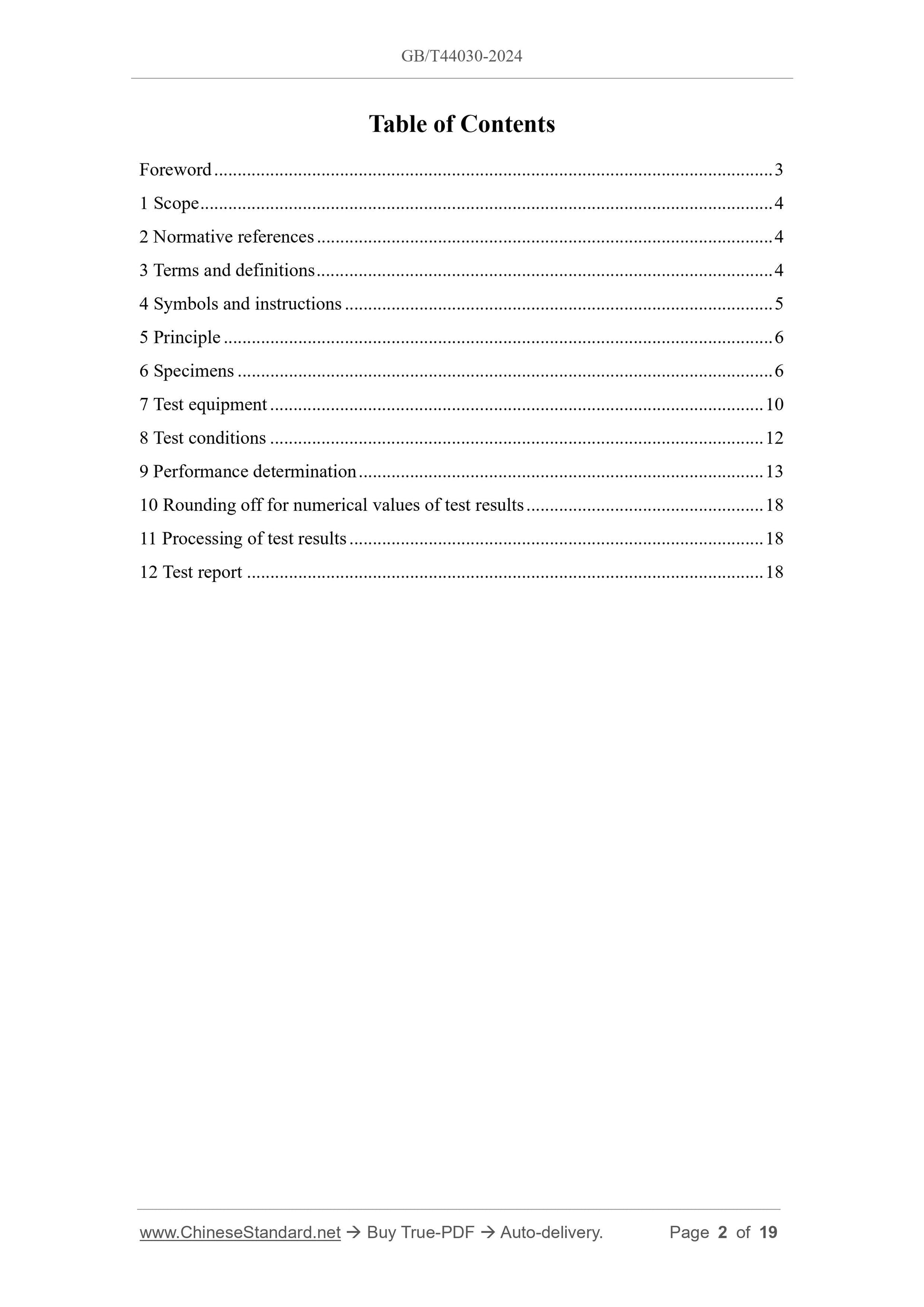 GB/T 44030-2024 Page 2