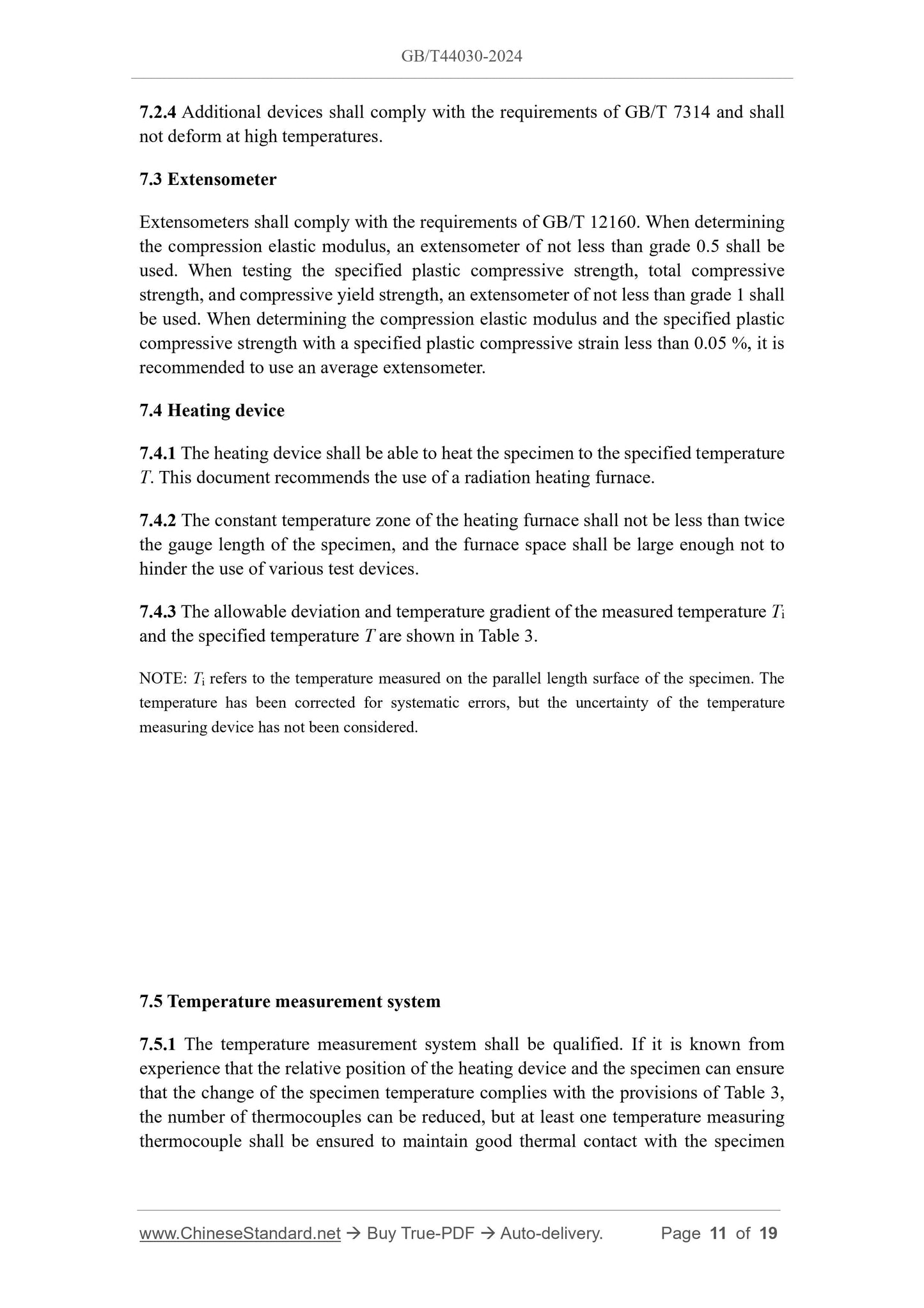 GB/T 44030-2024 Page 6