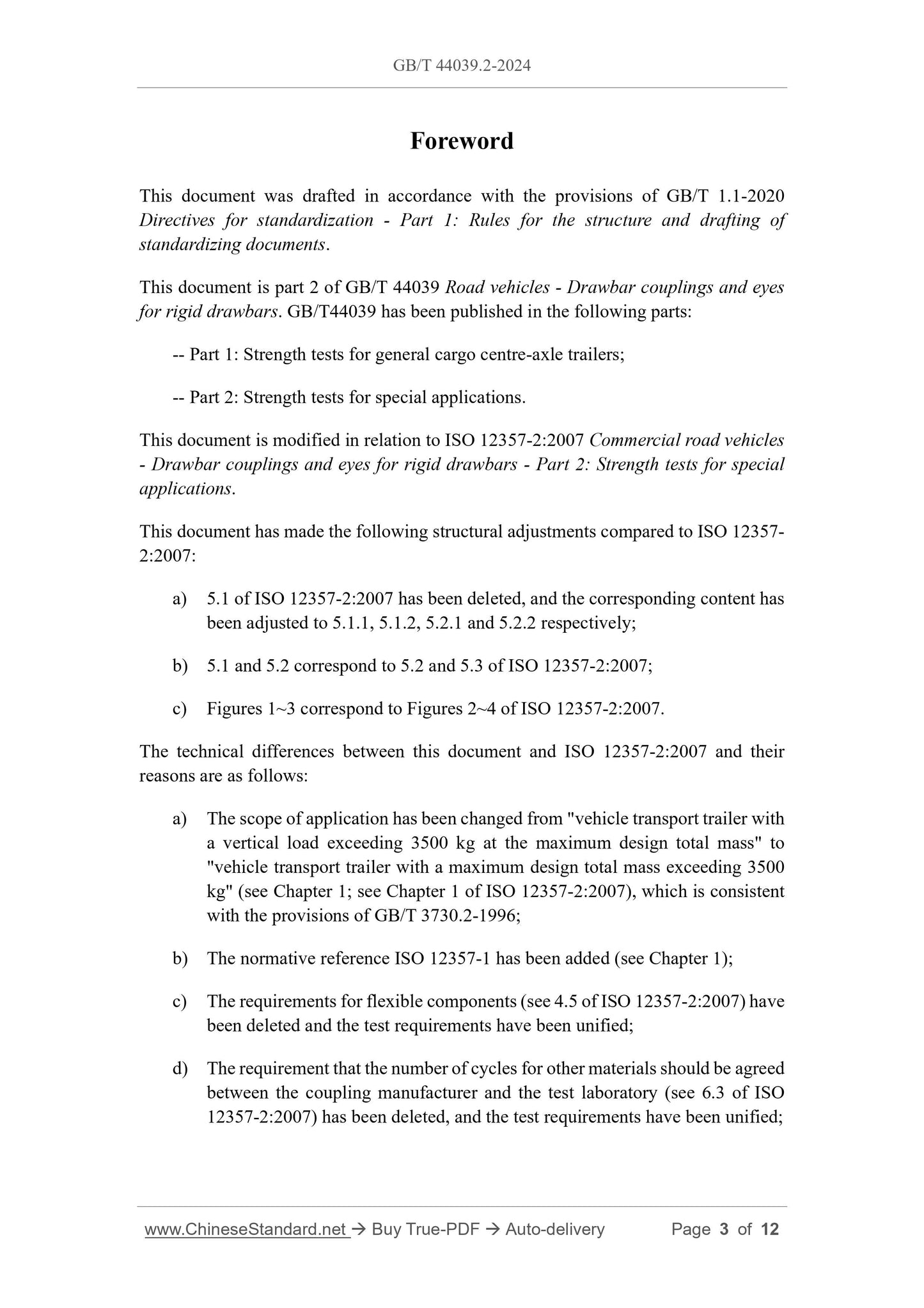 GB/T 44039.2-2024 Page 3