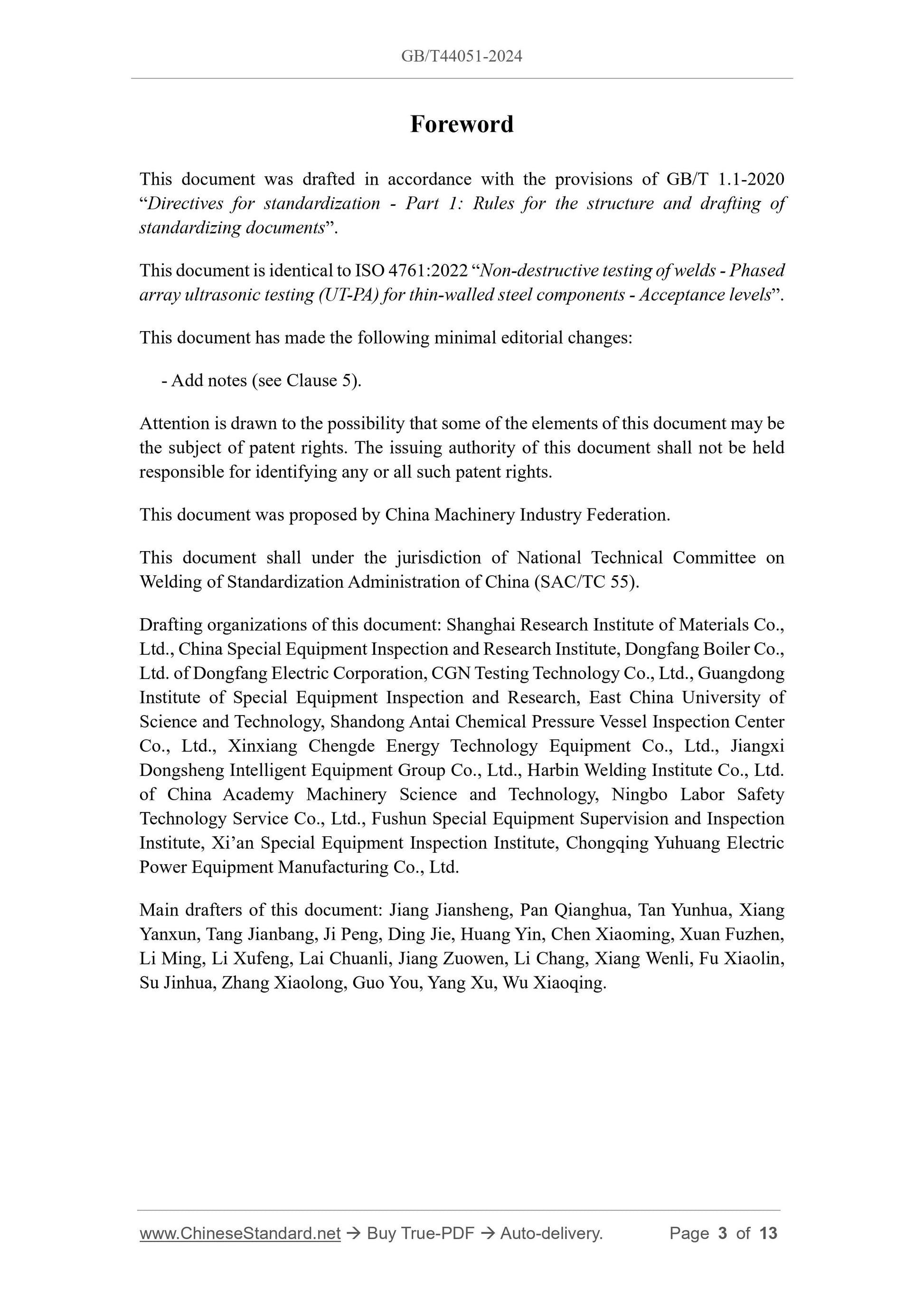 GB/T 44051-2024 Page 3