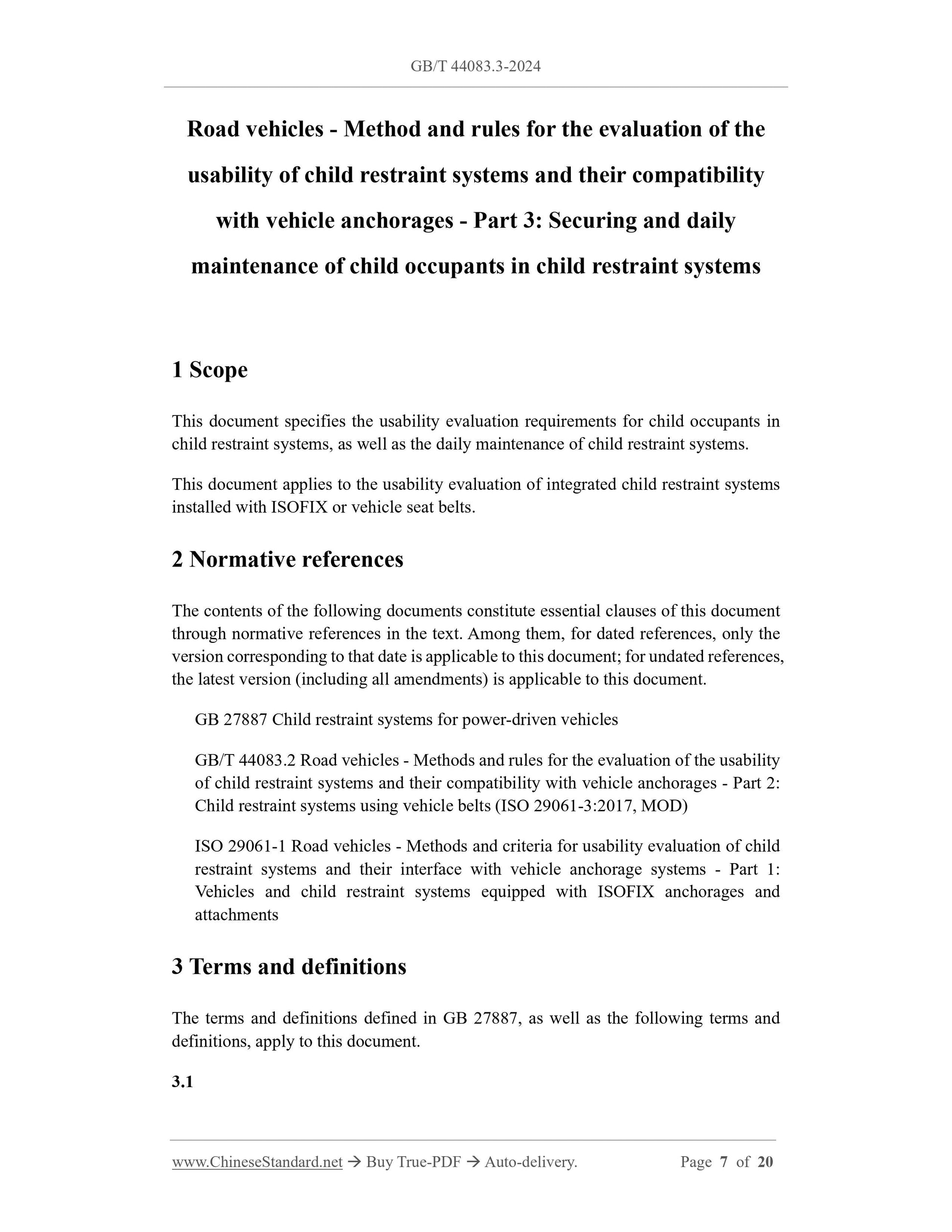 GB/T 44083.3-2024 Page 4