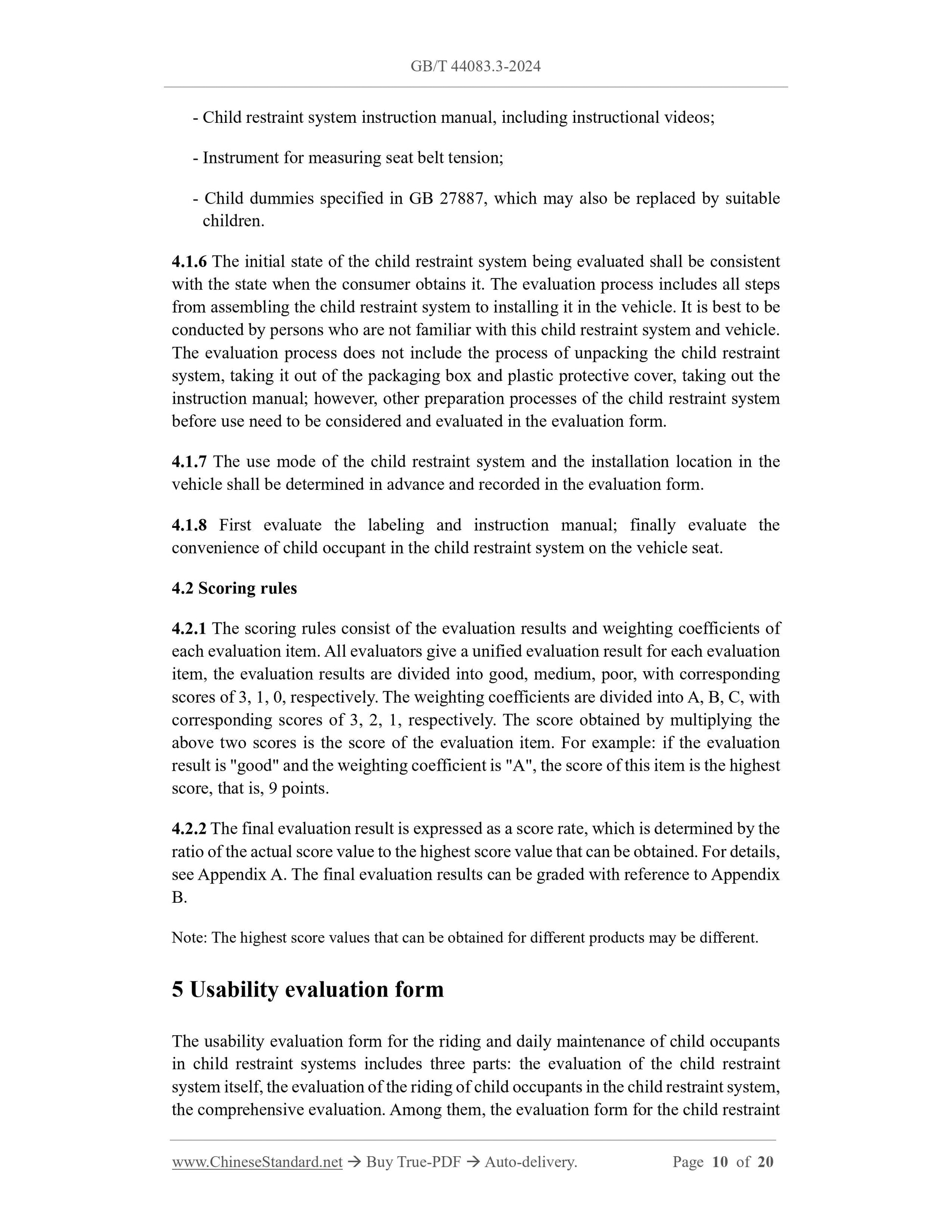 GB/T 44083.3-2024 Page 5