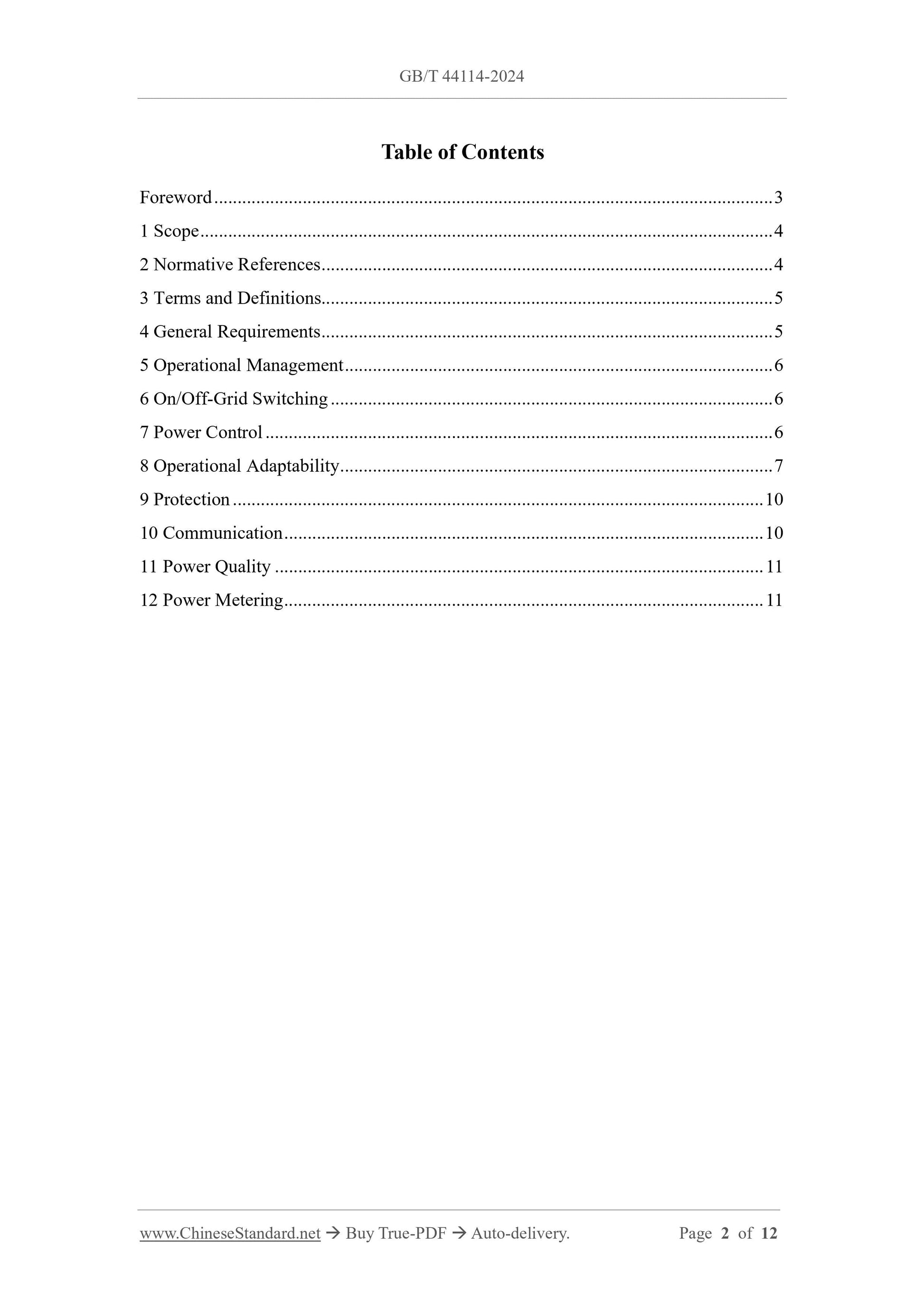 GB/T 44114-2024 Page 2