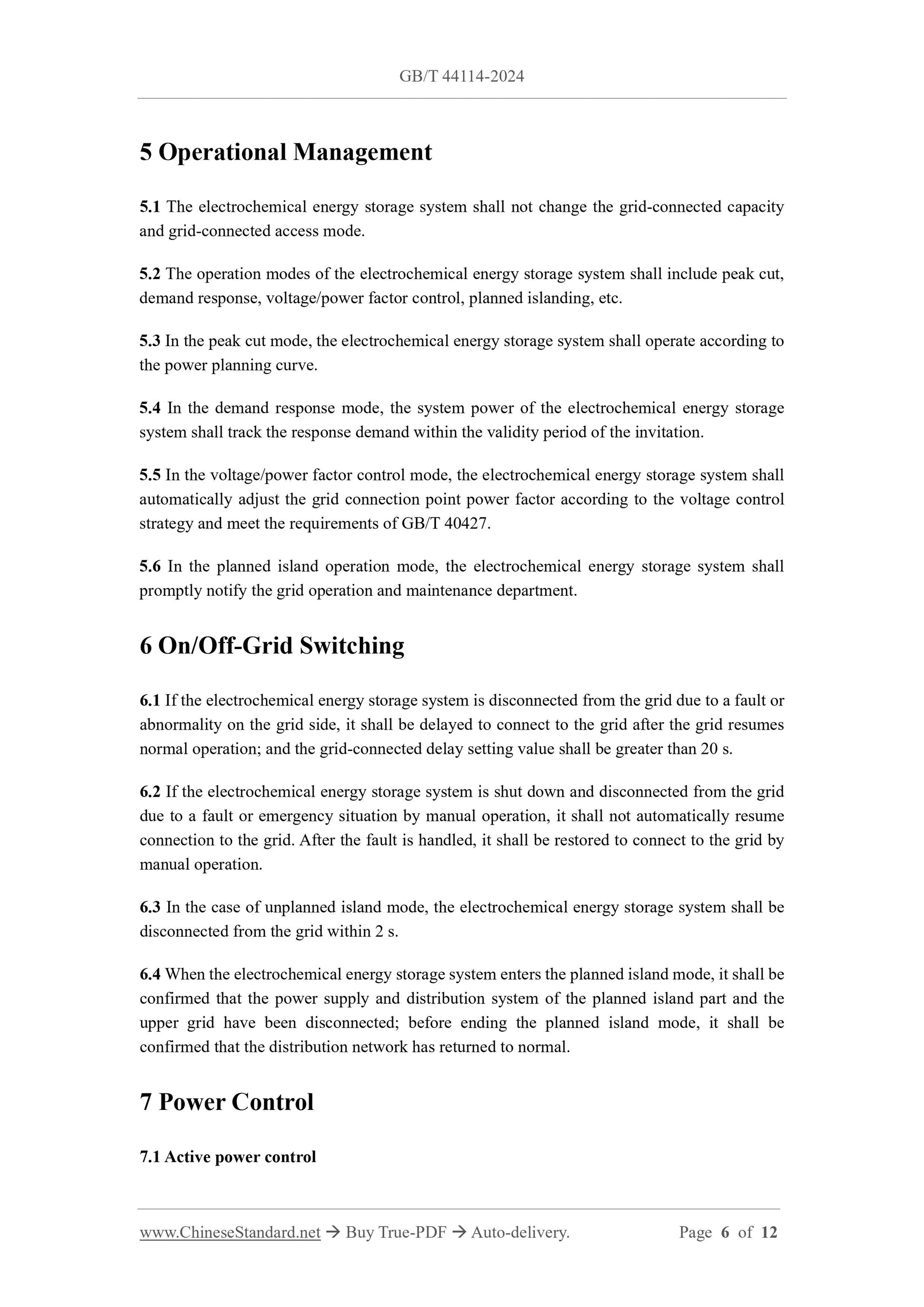 GB/T 44114-2024 Page 5