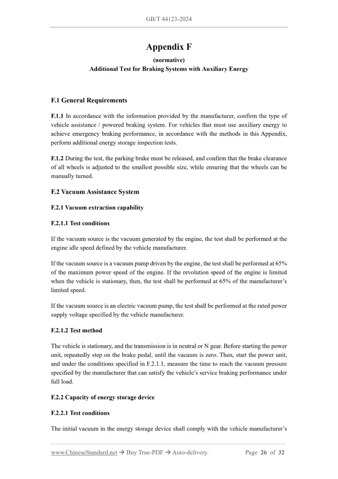 GB/T 44123-2024 Page 10