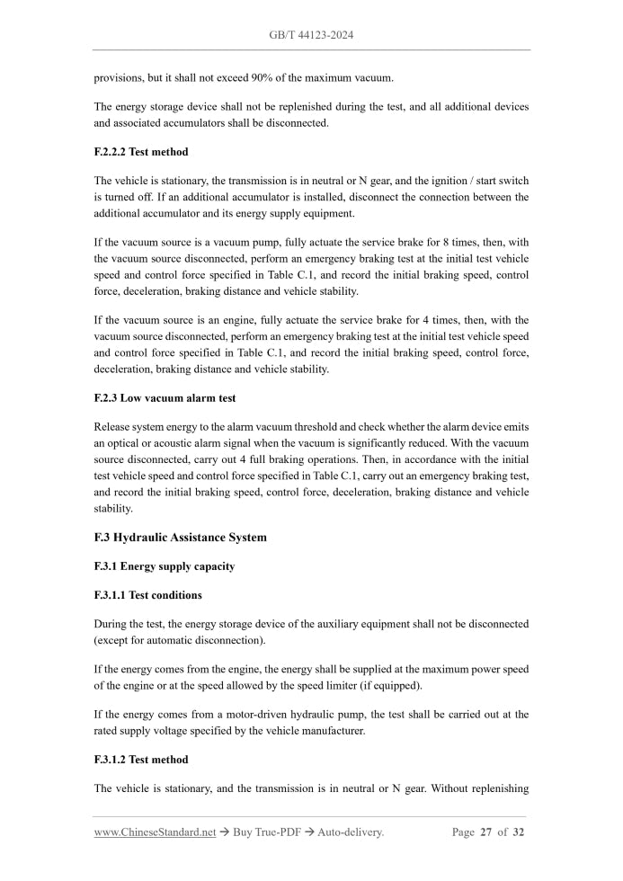 GB/T 44123-2024 Page 11