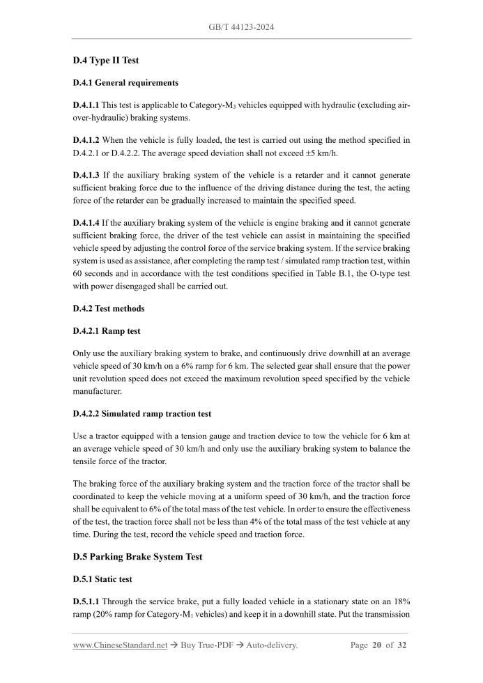 GB/T 44123-2024 Page 7