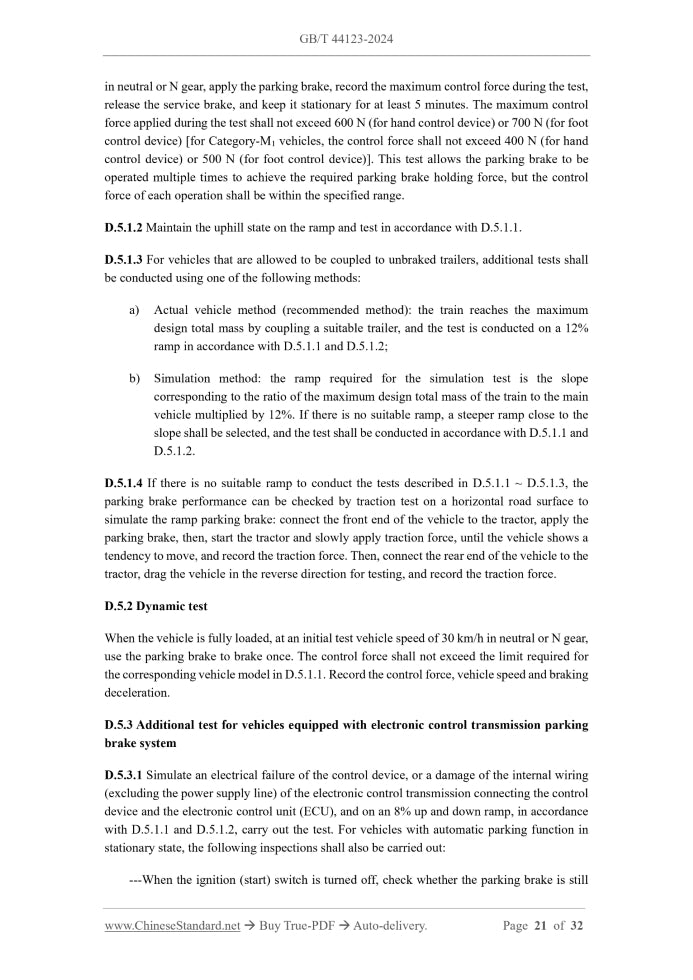 GB/T 44123-2024 Page 8