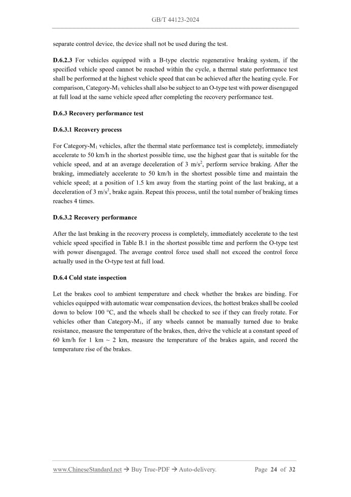 GB/T 44123-2024 Page 9