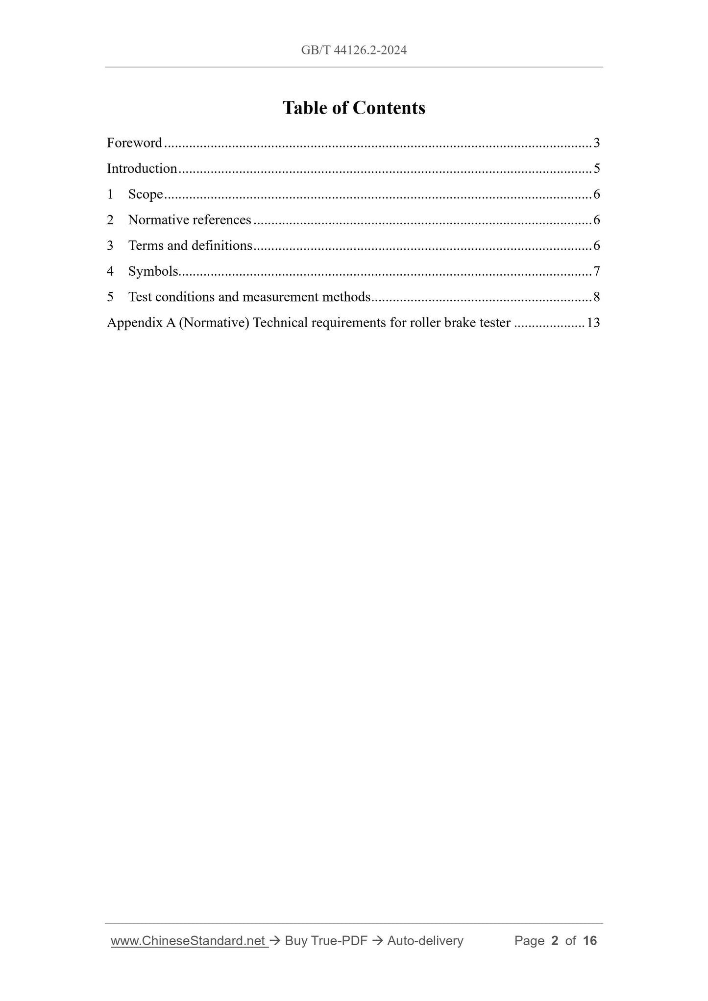 GB/T 44126.2-2024 Page 2