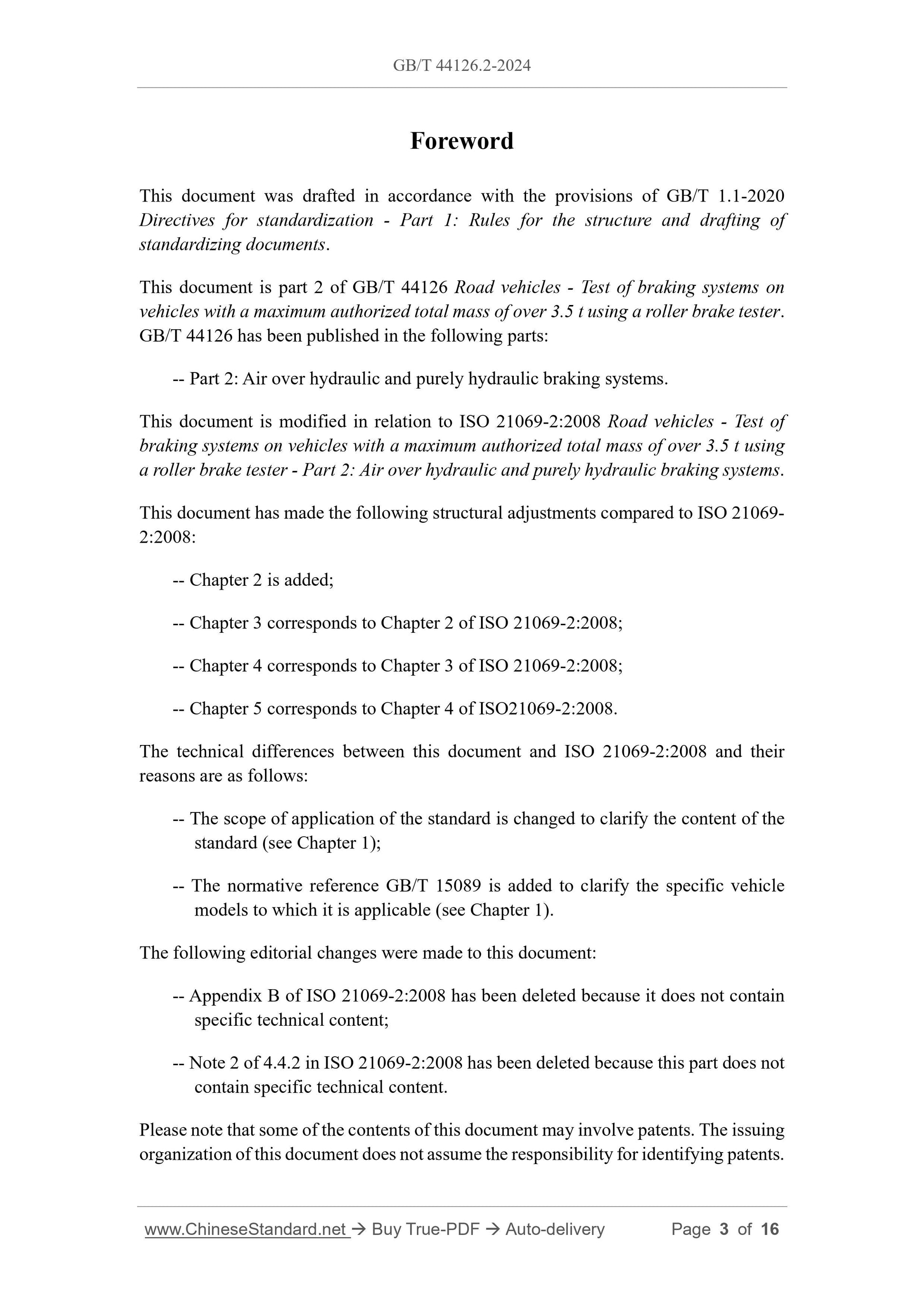 GB/T 44126.2-2024 Page 3