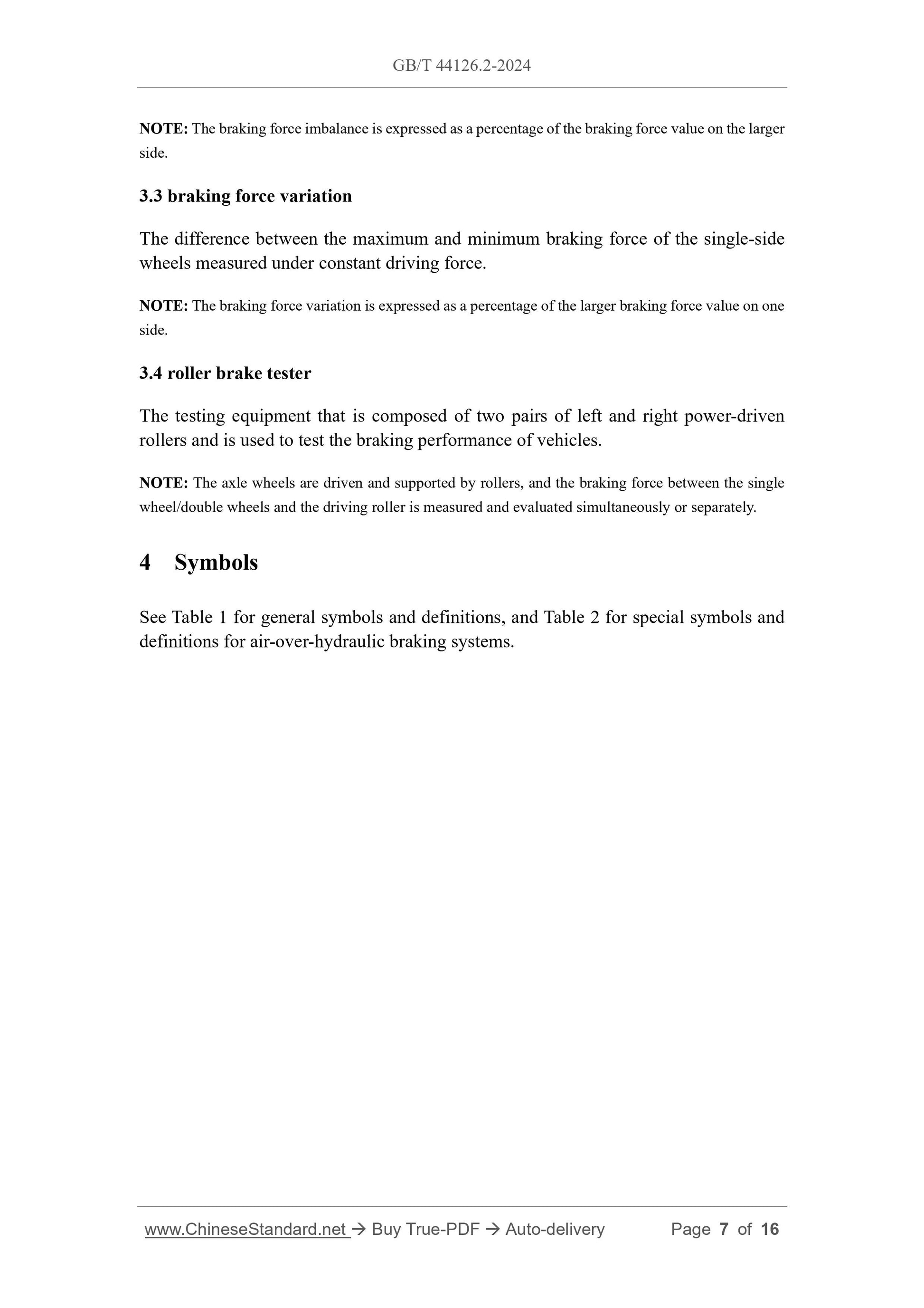 GB/T 44126.2-2024 Page 5