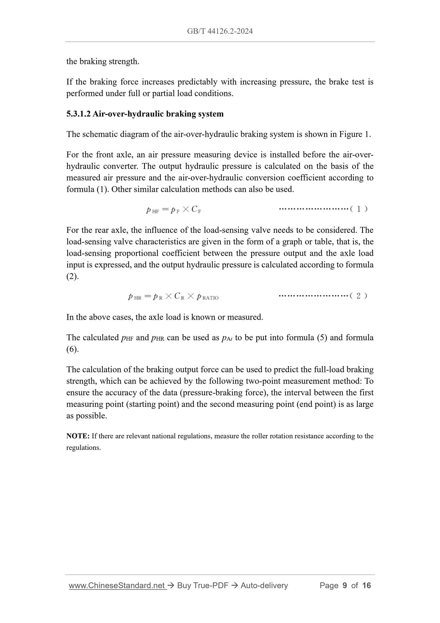 GB/T 44126.2-2024 Page 7