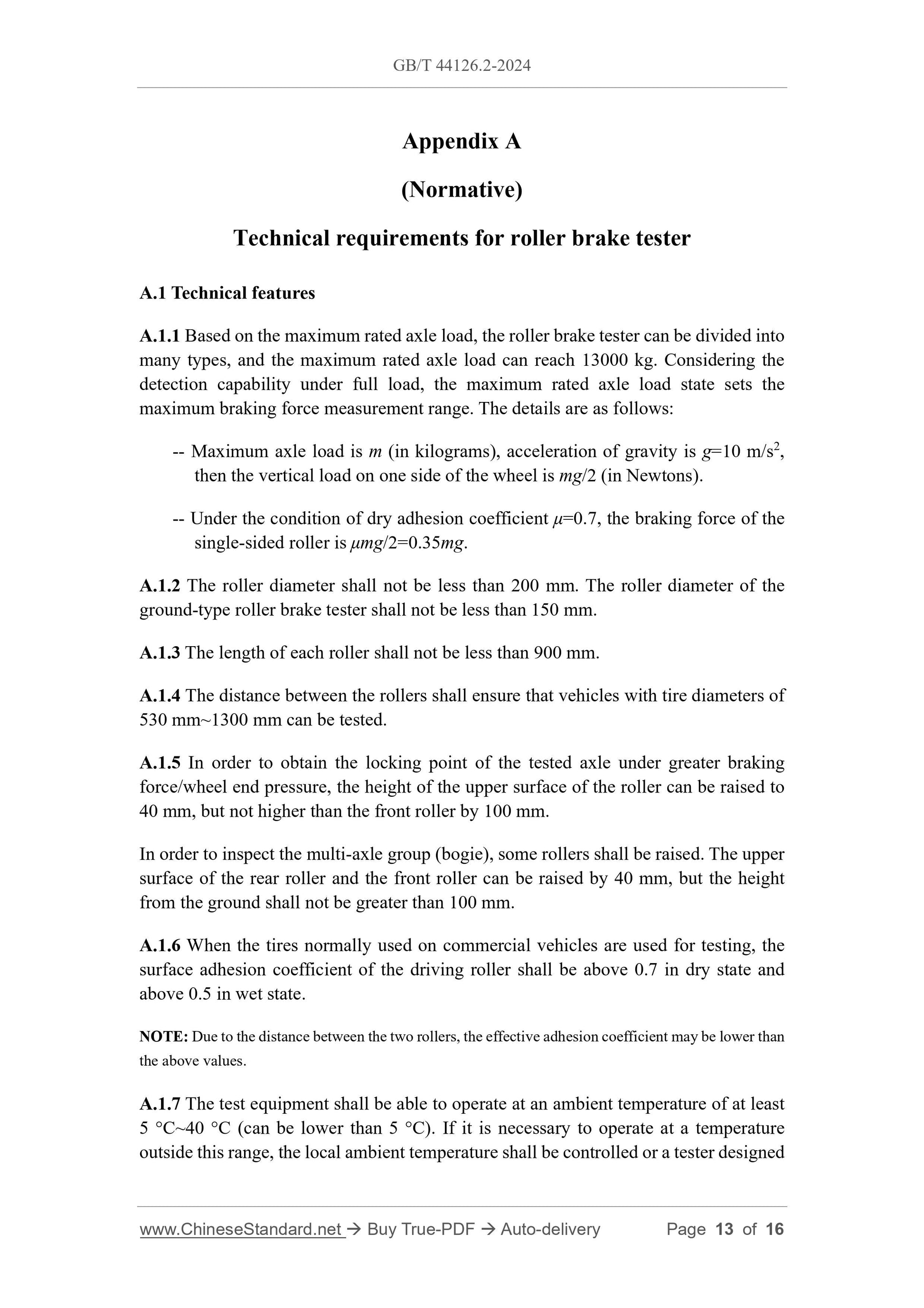 GB/T 44126.2-2024 Page 8