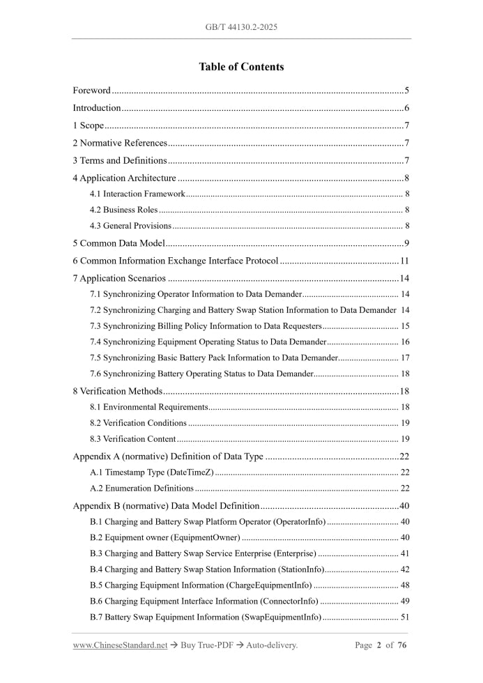 GB/T 44130.2-2025 Page 2