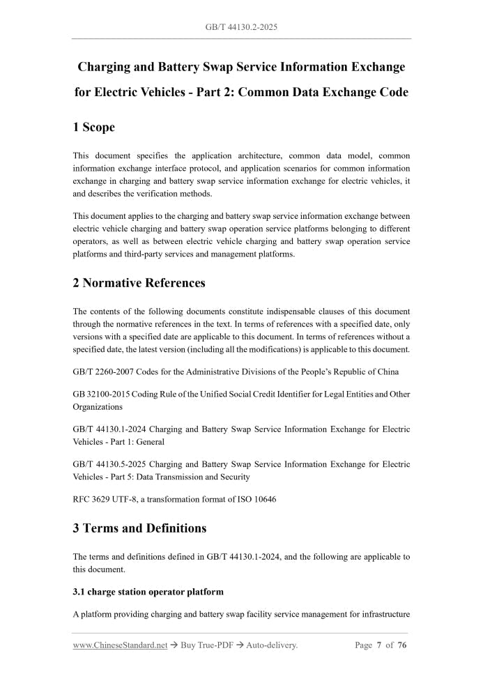 GB/T 44130.2-2025 Page 3