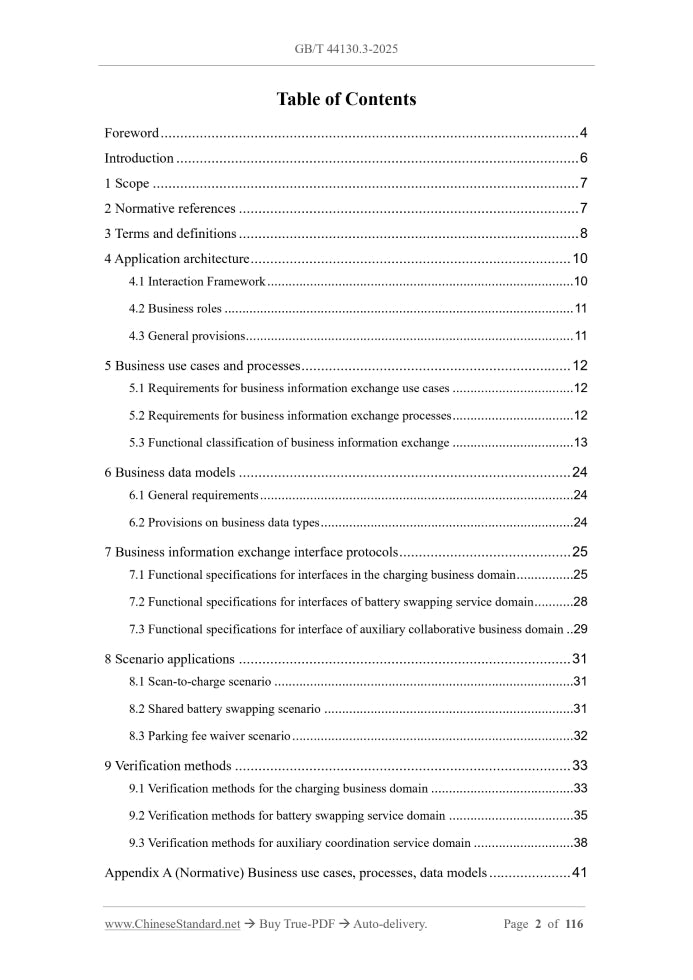 GB/T 44130.3-2025 Page 2