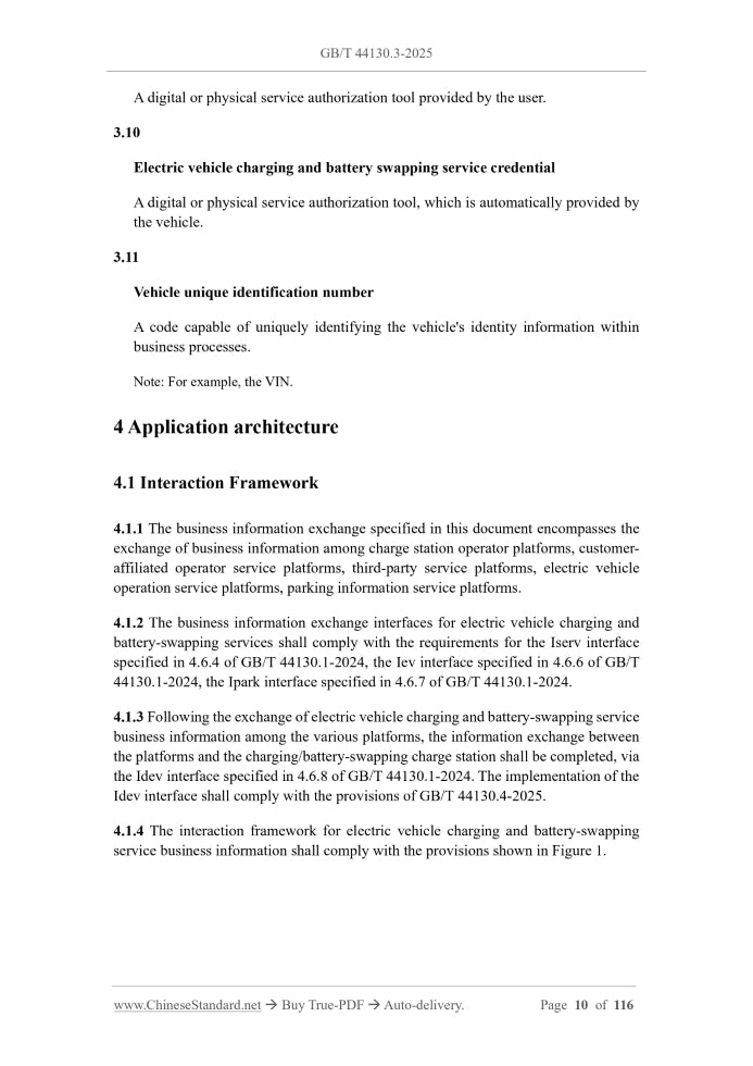 GB/T 44130.3-2025 Page 5