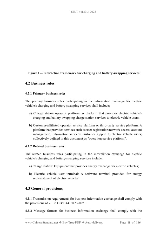 GB/T 44130.3-2025 Page 6