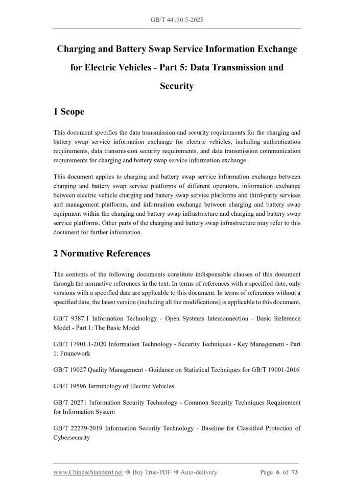 GB/T 44130.5-2025 Page 3
