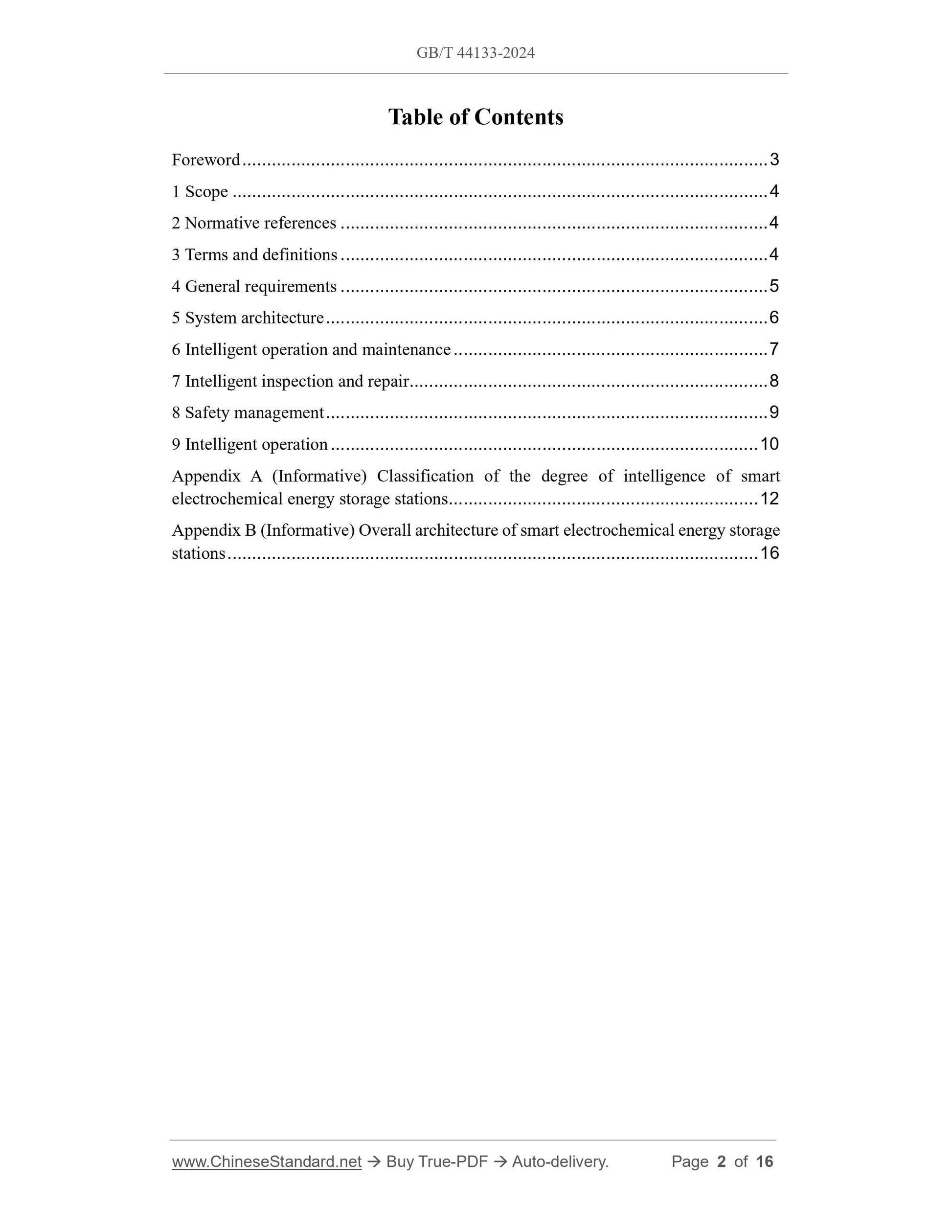 GB/T 44133-2024 Page 2