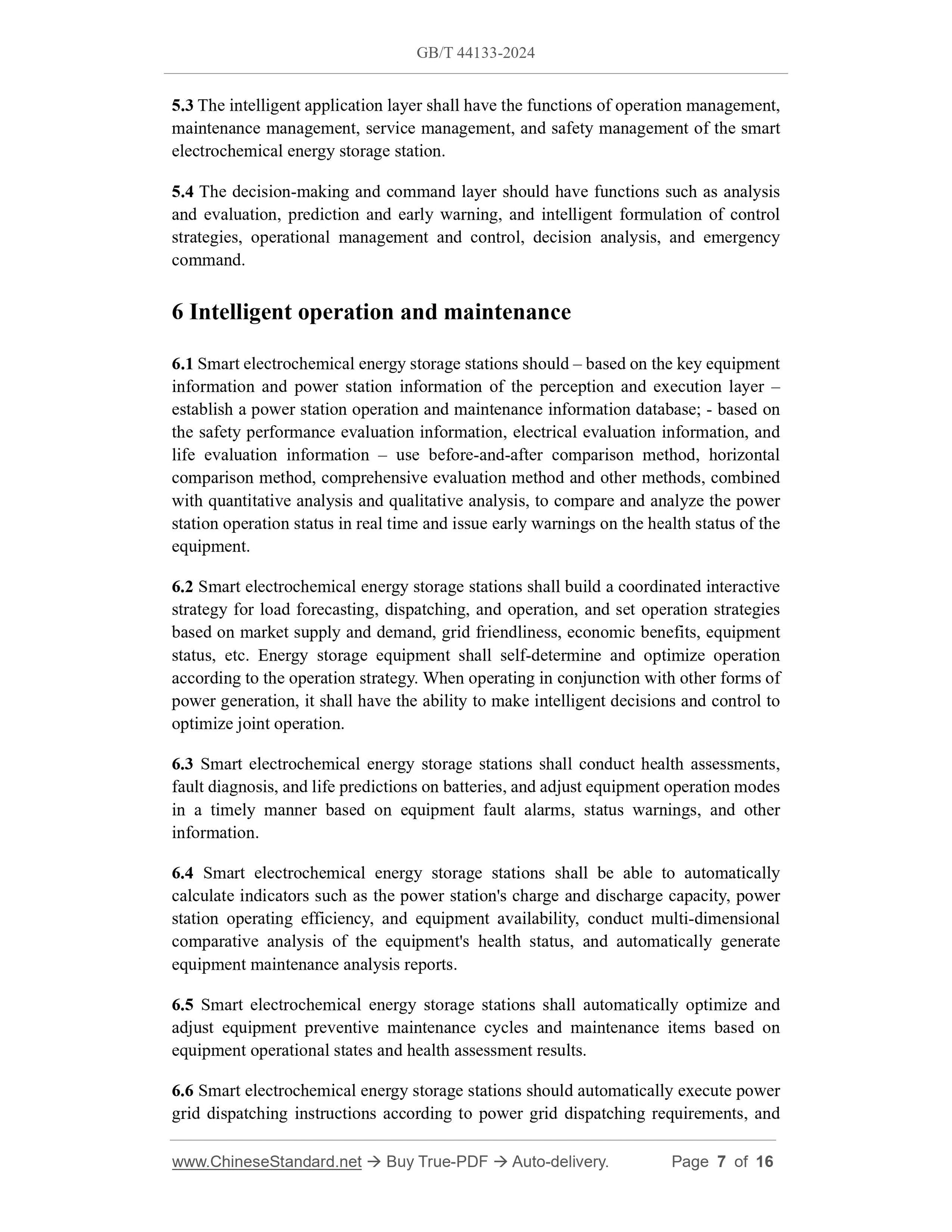 GB/T 44133-2024 Page 5