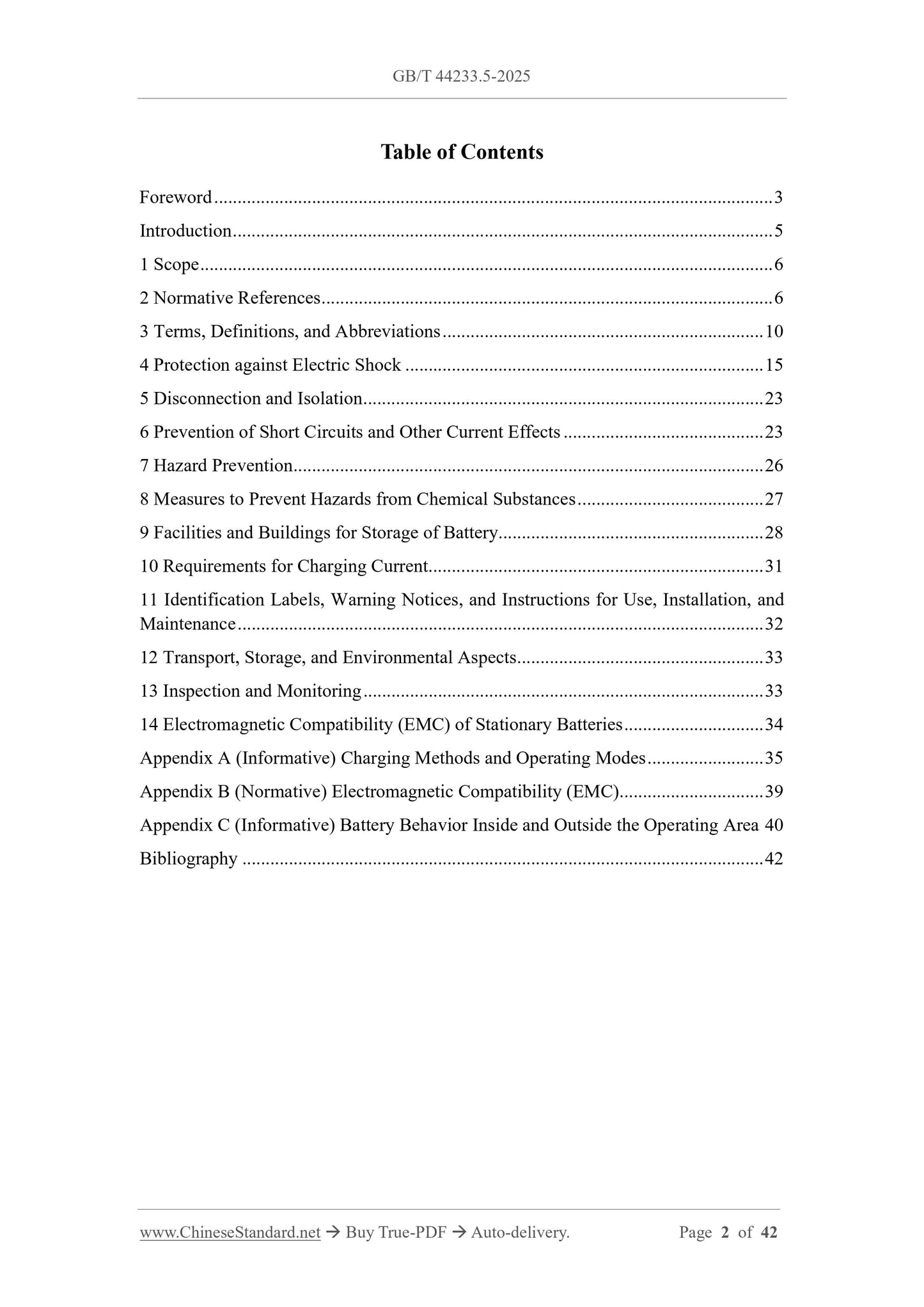 GB/T 44233.5-2025 Page 2