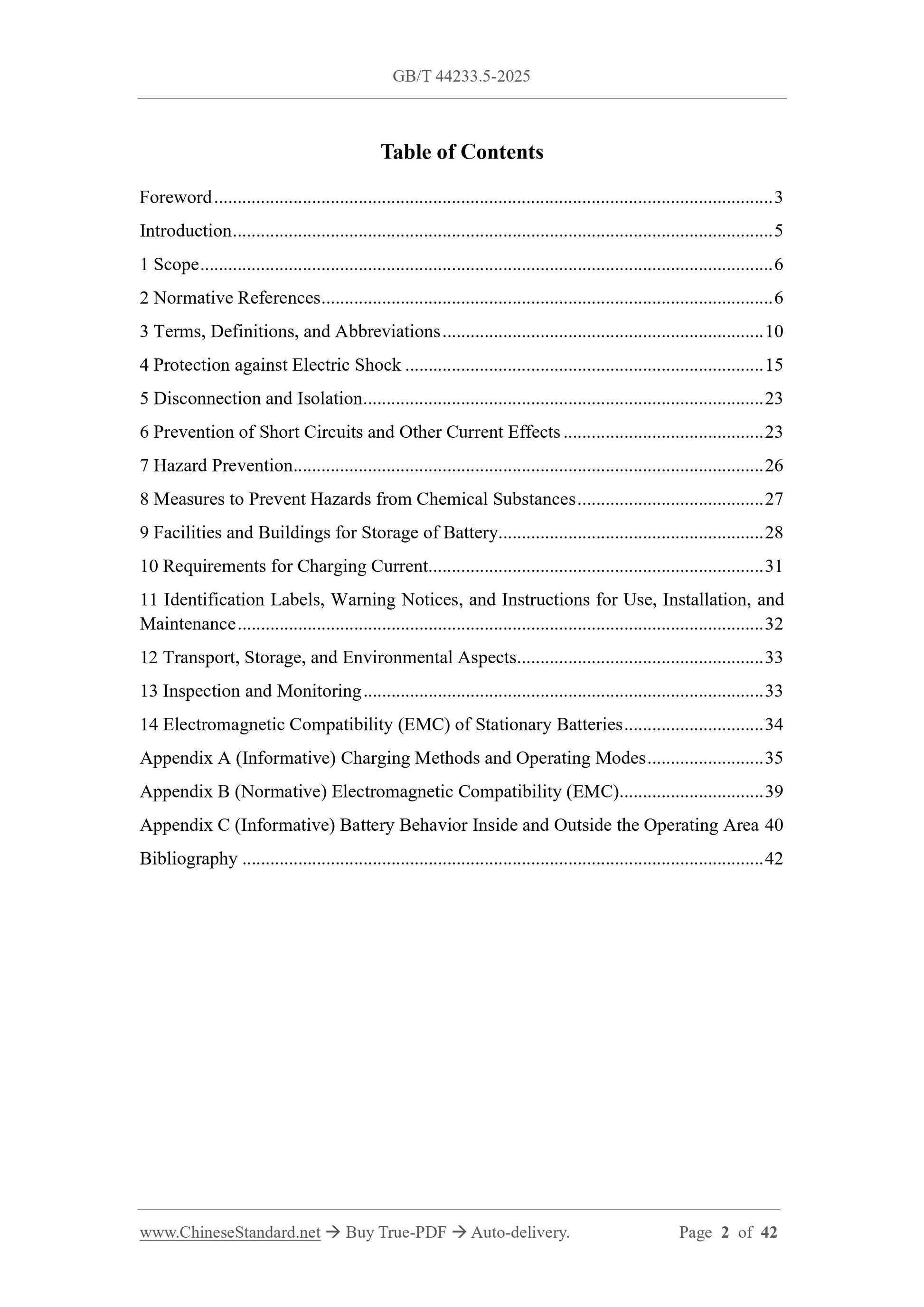 GB/T 44233.5-2025 Page 2