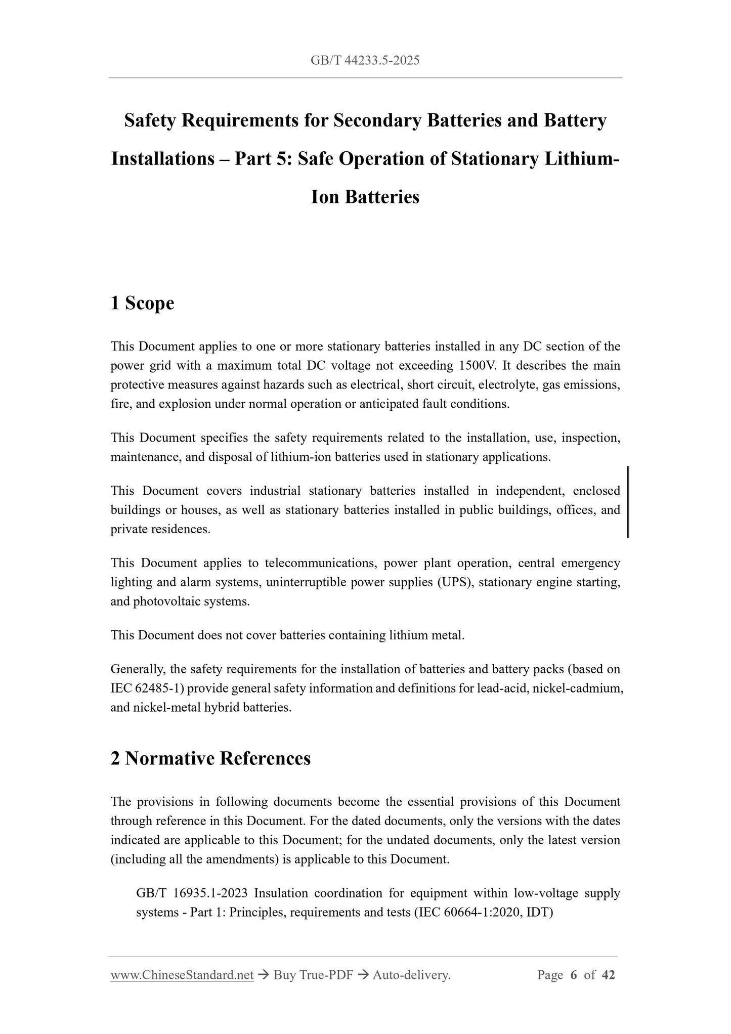 GB/T 44233.5-2025 Page 3